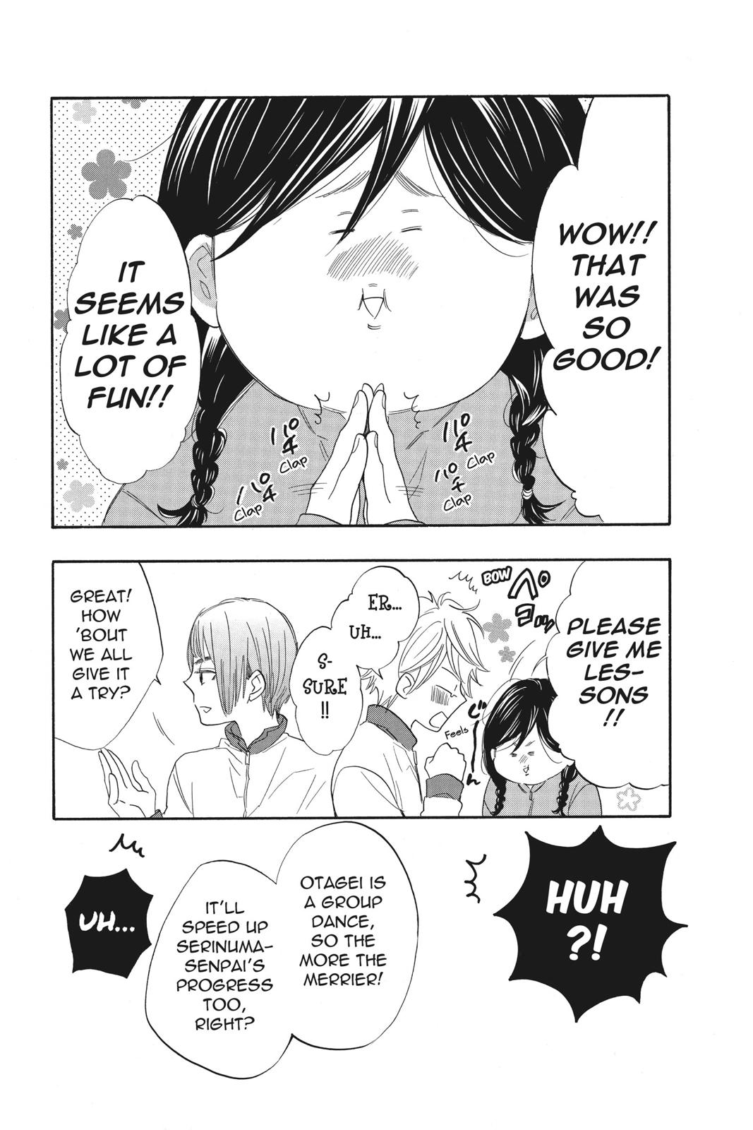 Read Kiss Him, Not Me EN Manga Online