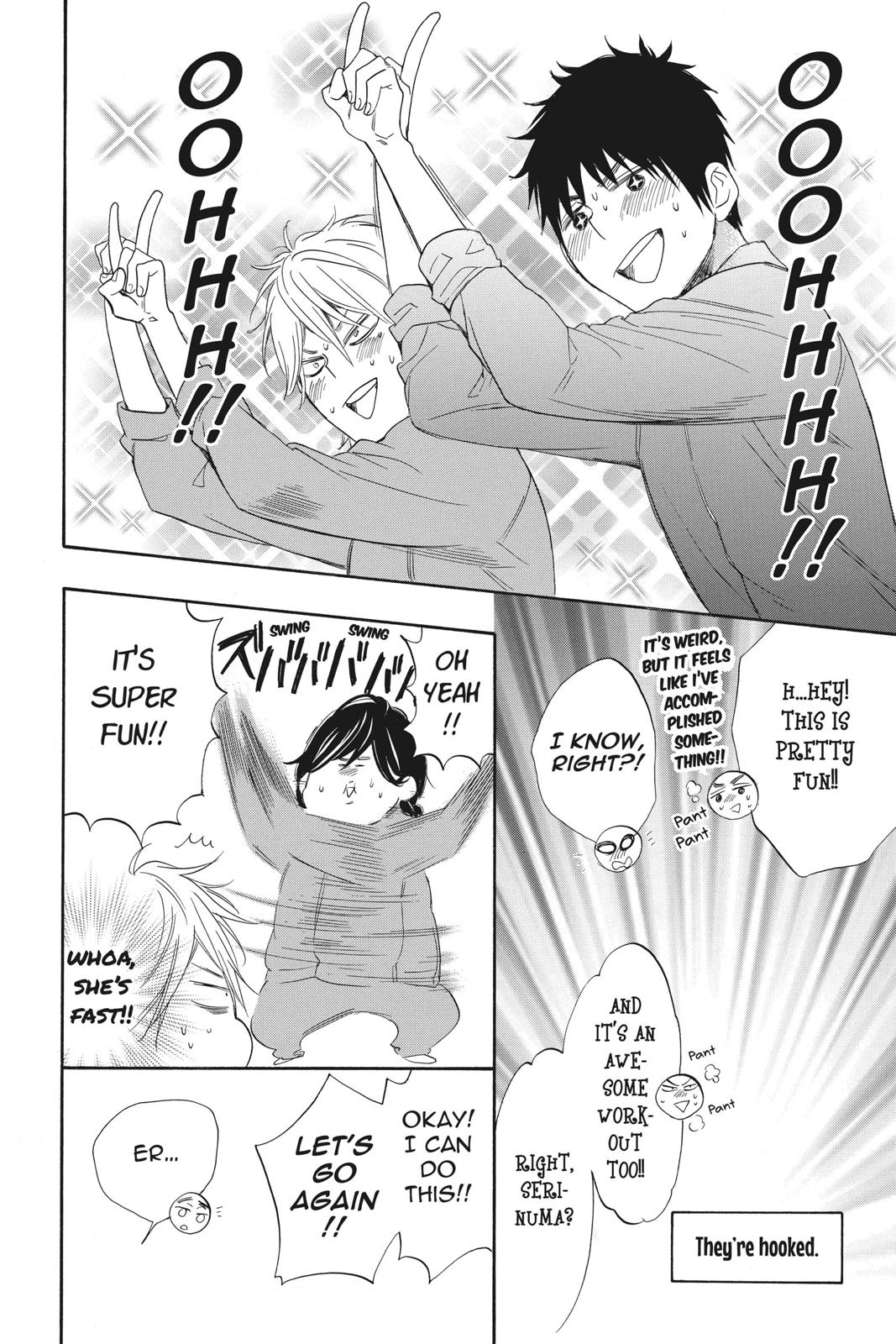 Read Kiss Him, Not Me EN Manga Online