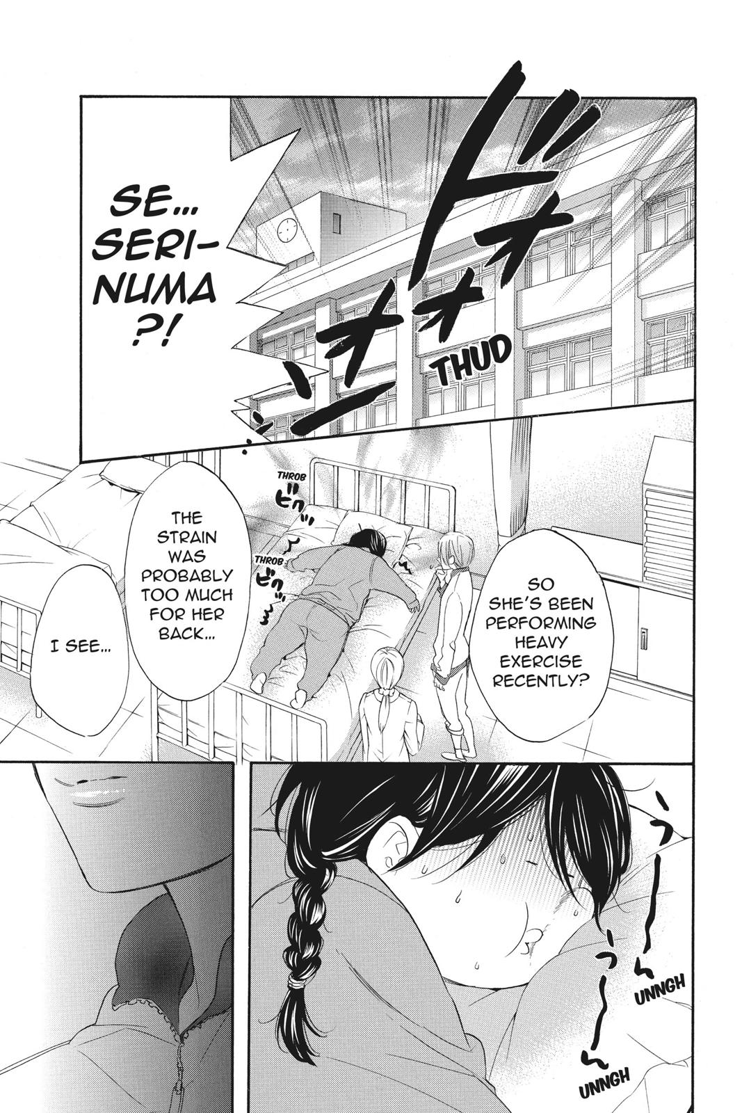 Read Kiss Him, Not Me EN Manga Online