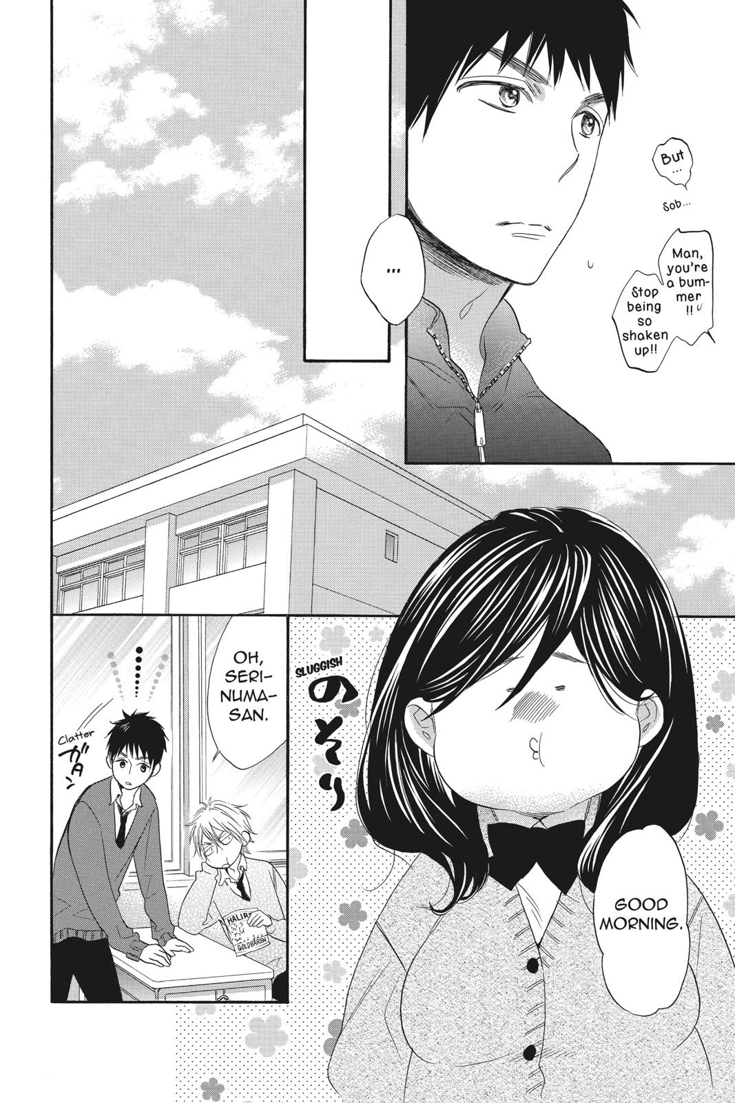 Read Kiss Him, Not Me EN Manga Online