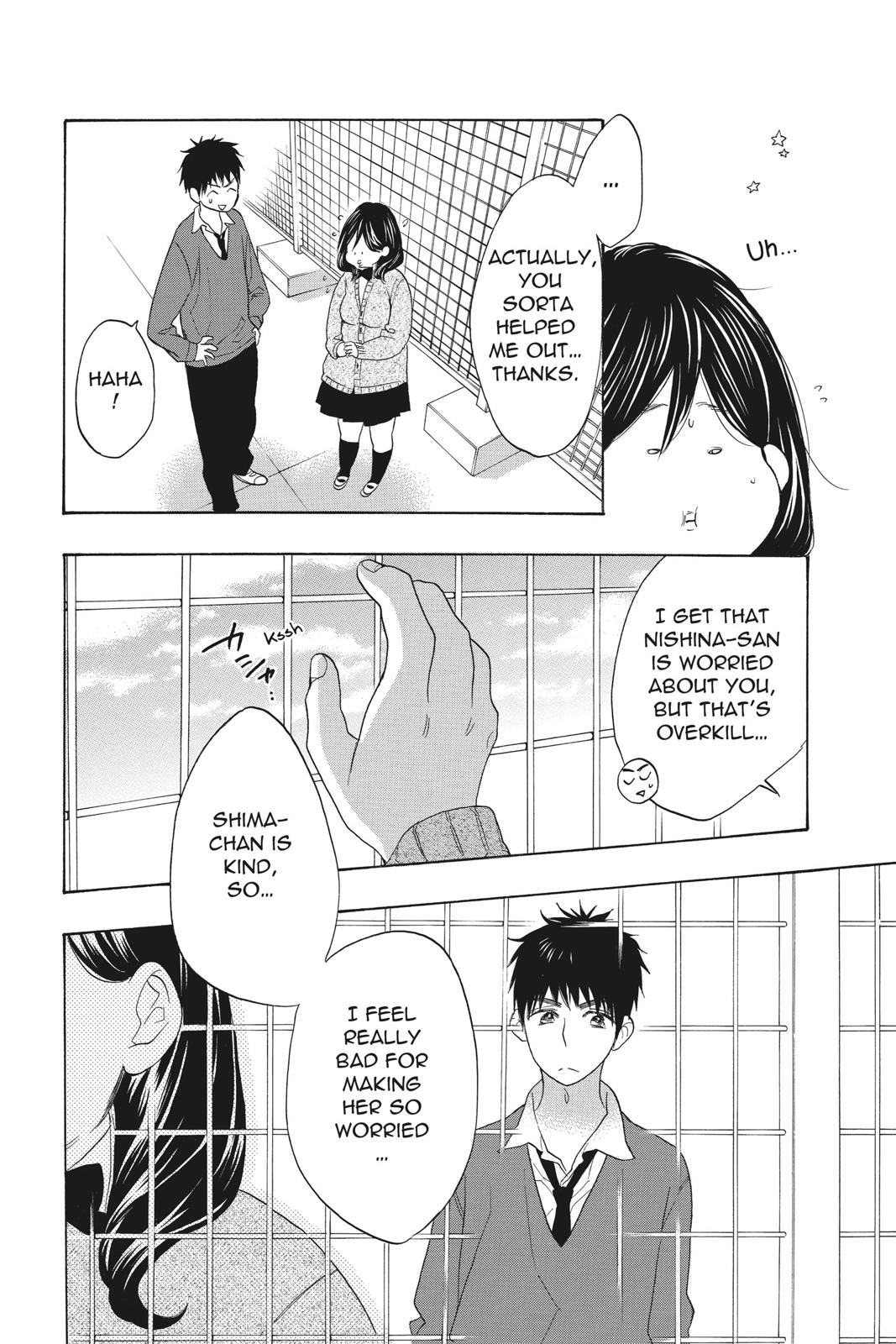 Read Kiss Him, Not Me EN Manga Online