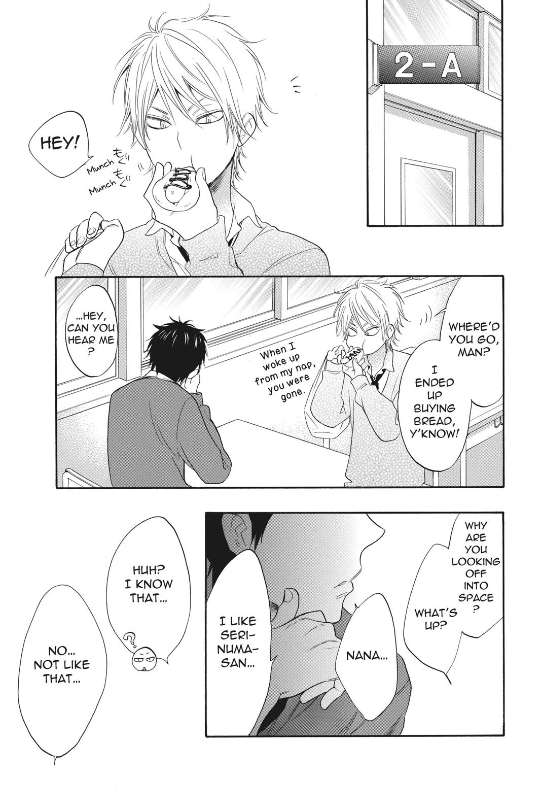 Read Kiss Him, Not Me EN Manga Online