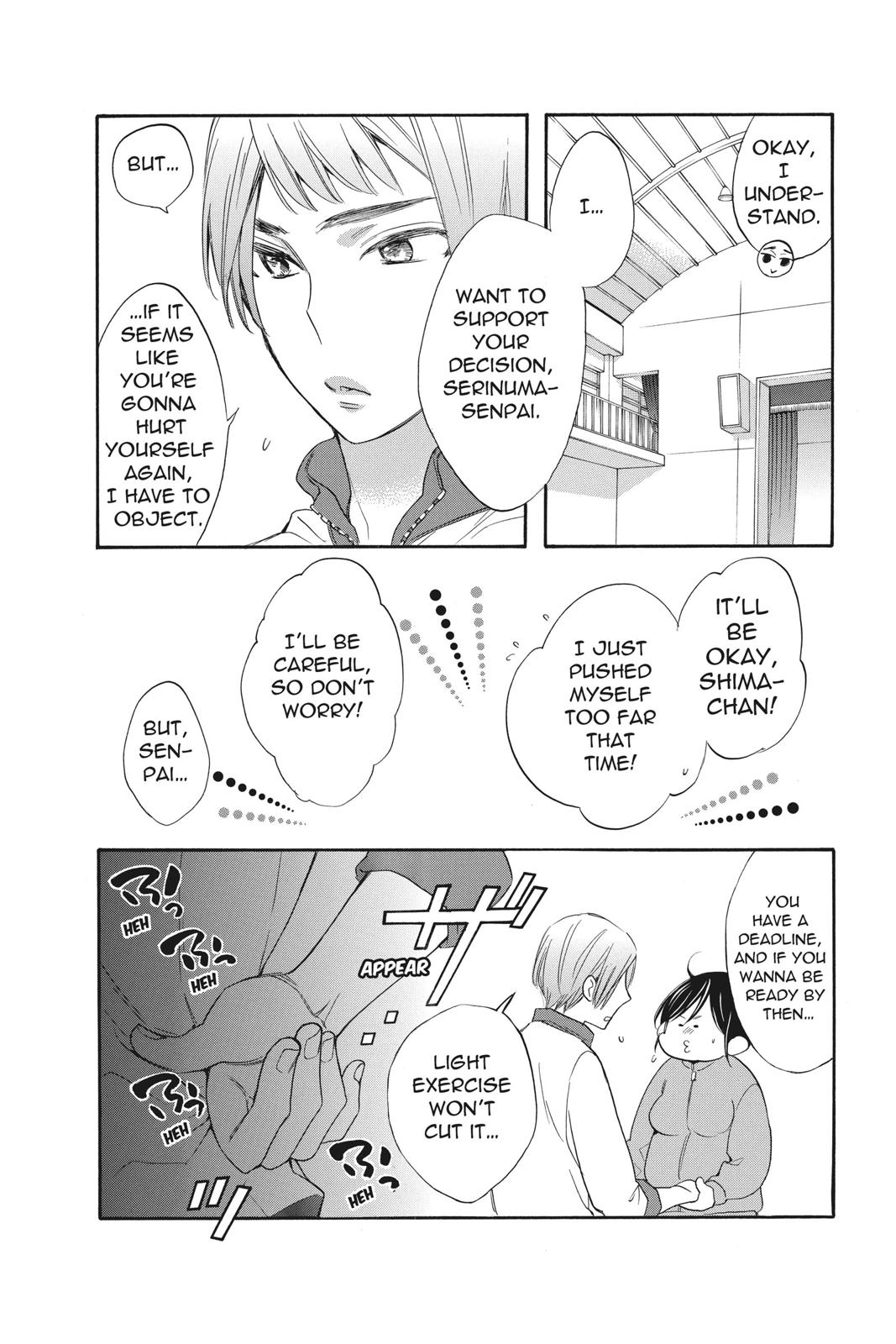 Read Kiss Him, Not Me EN Manga Online