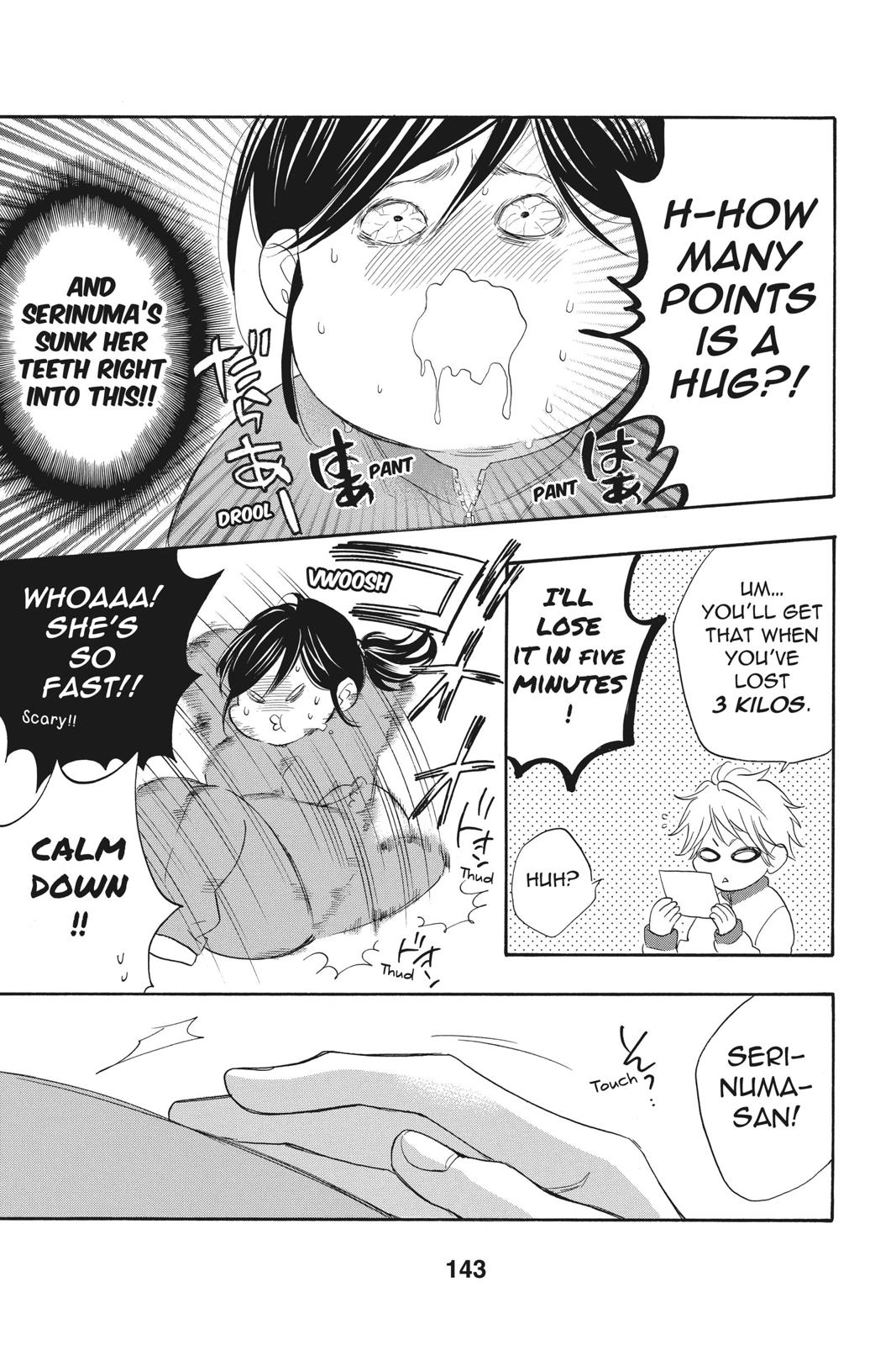 Read Kiss Him, Not Me EN Manga Online