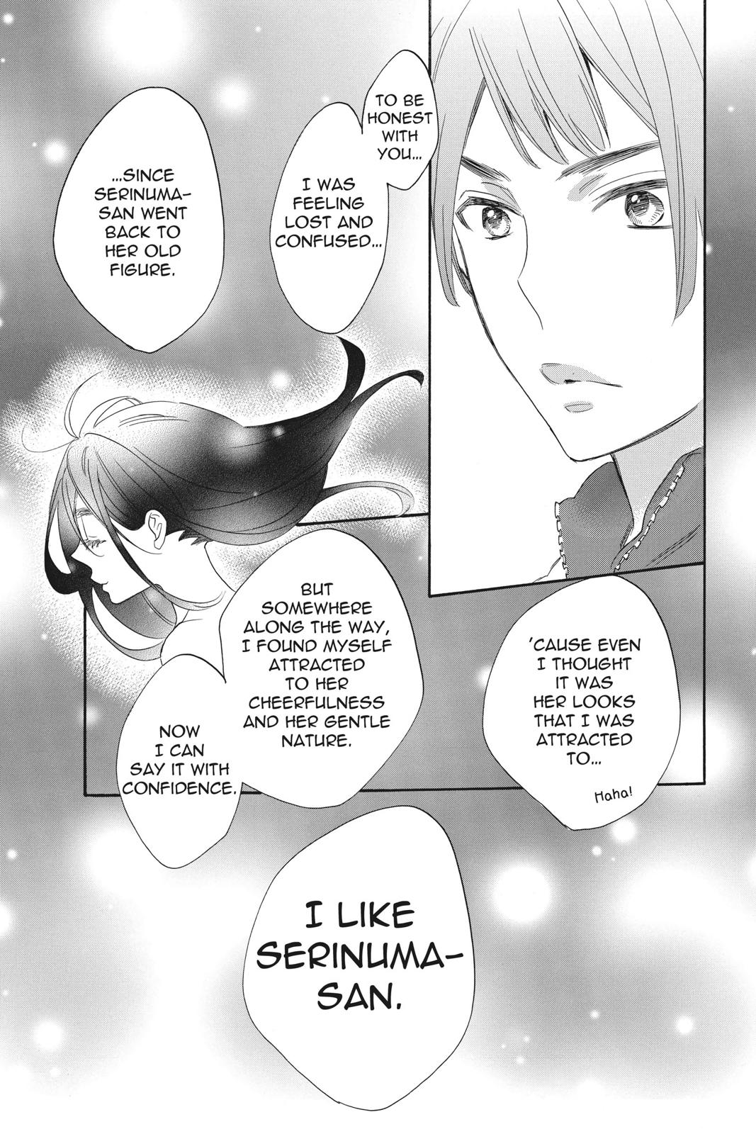 Read Kiss Him, Not Me EN Manga Online