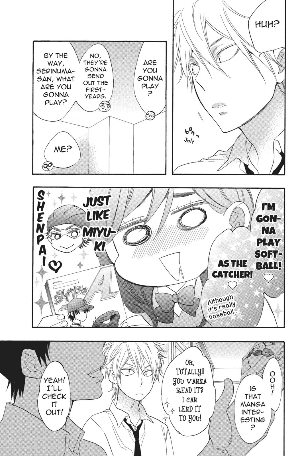 Read Kiss Him, Not Me EN Manga Online