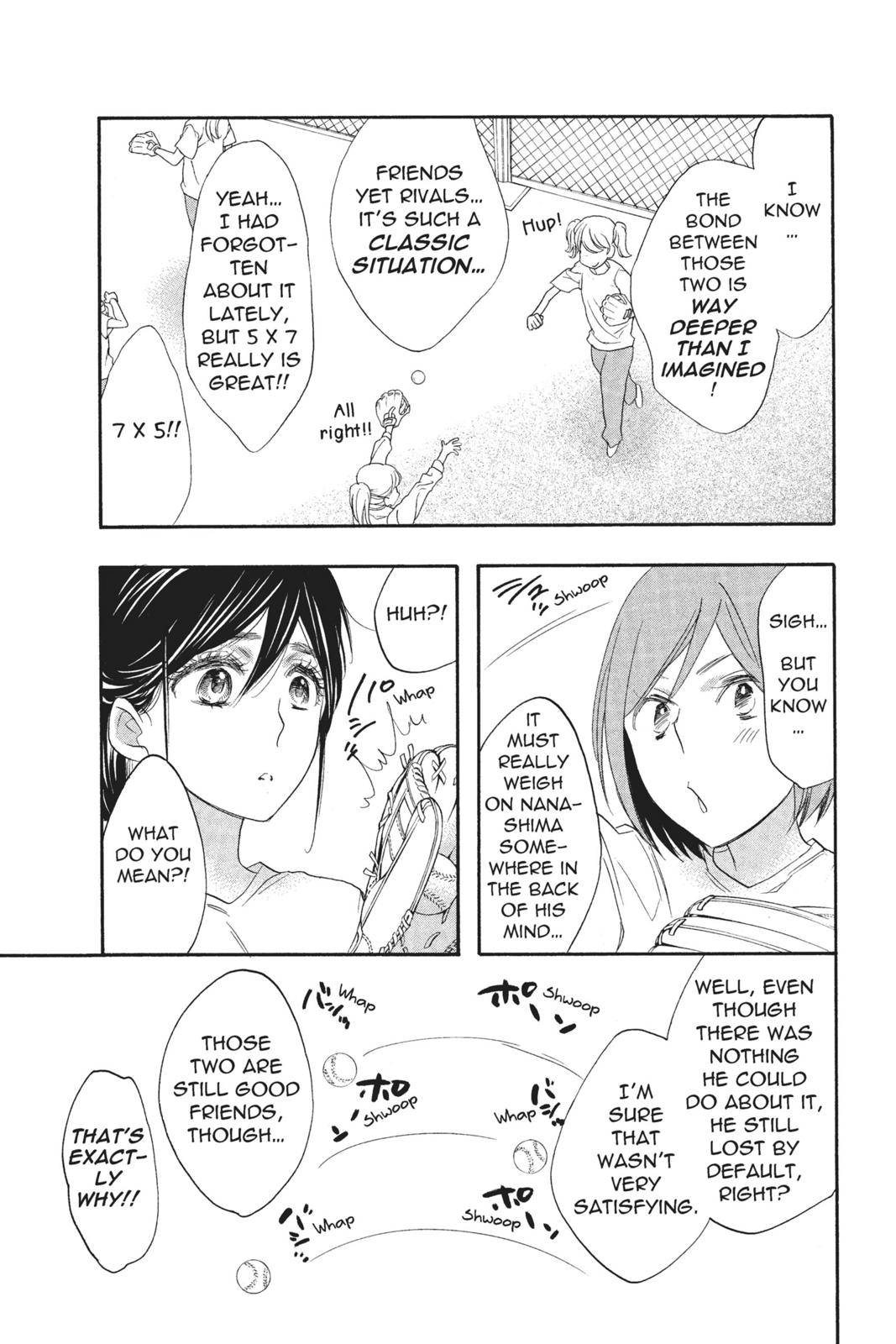 Read Kiss Him, Not Me EN Manga Online