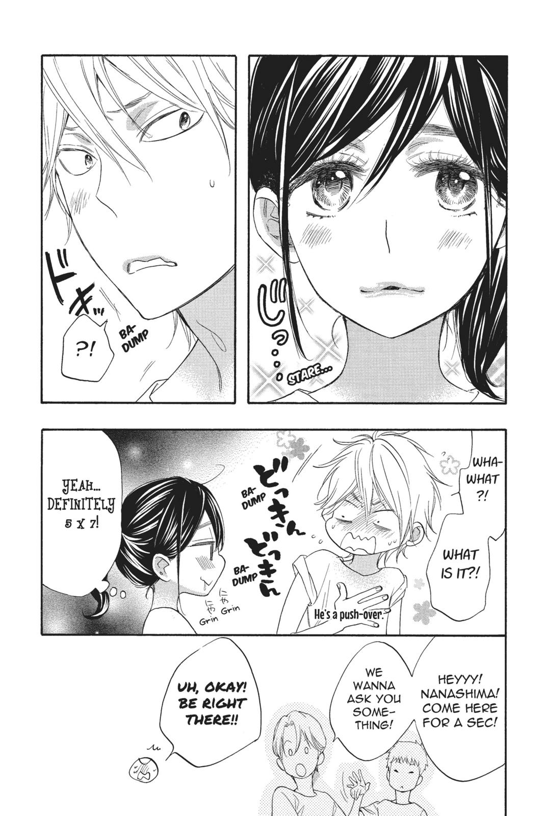 Read Kiss Him, Not Me EN Manga Online