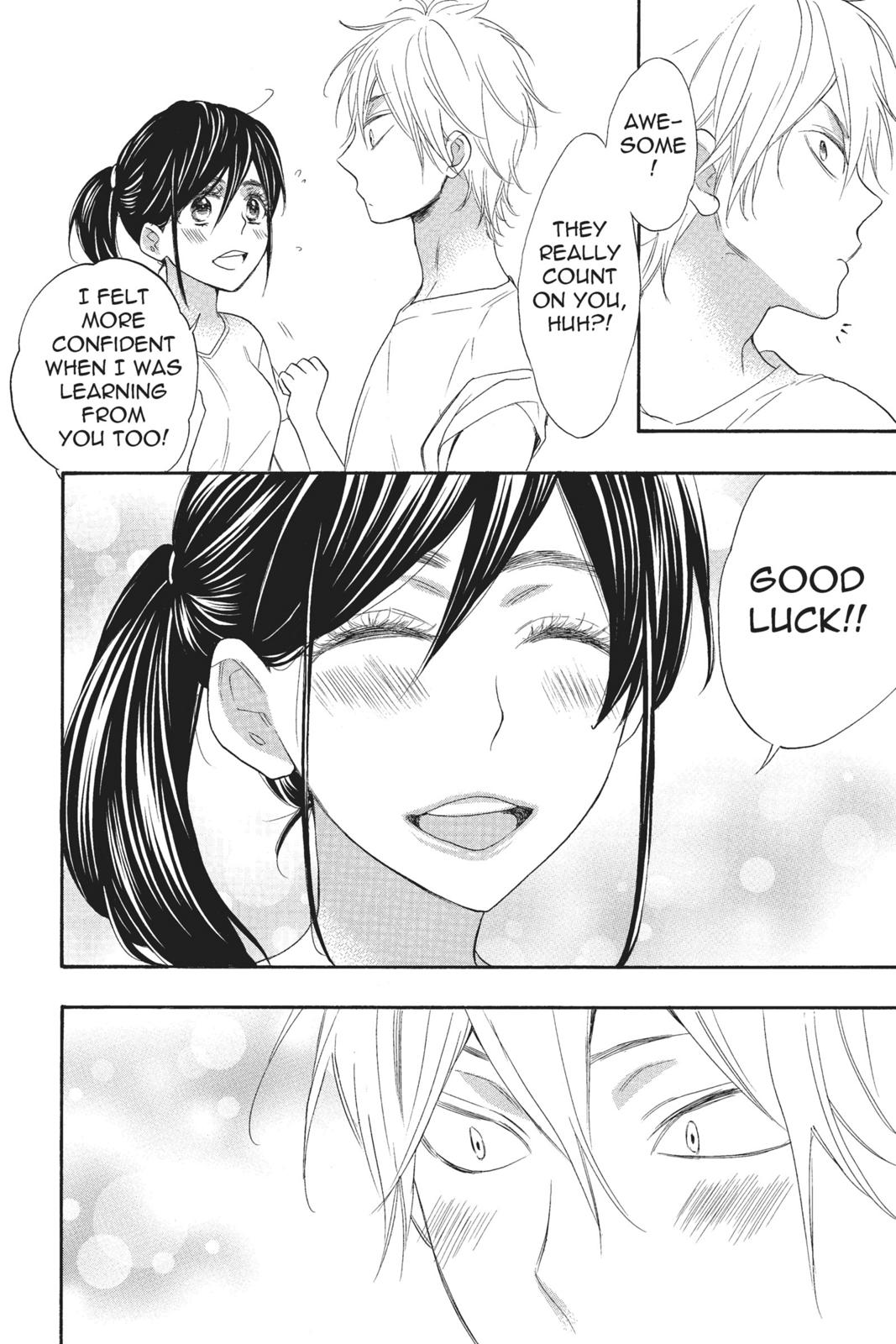 Read Kiss Him, Not Me EN Manga Online