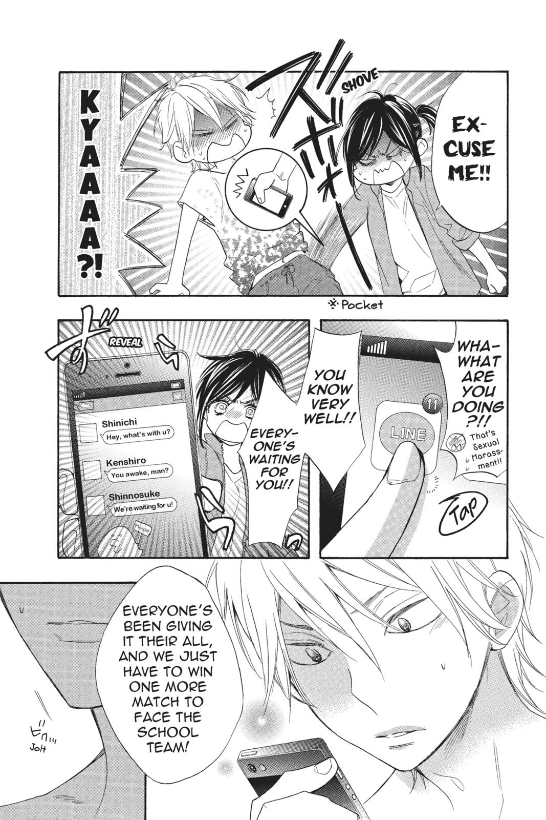 Read Kiss Him, Not Me EN Manga Online