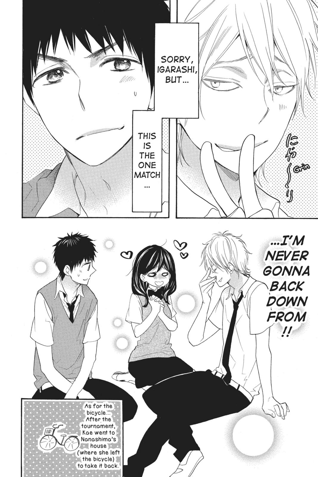 Read Kiss Him, Not Me EN Manga Online