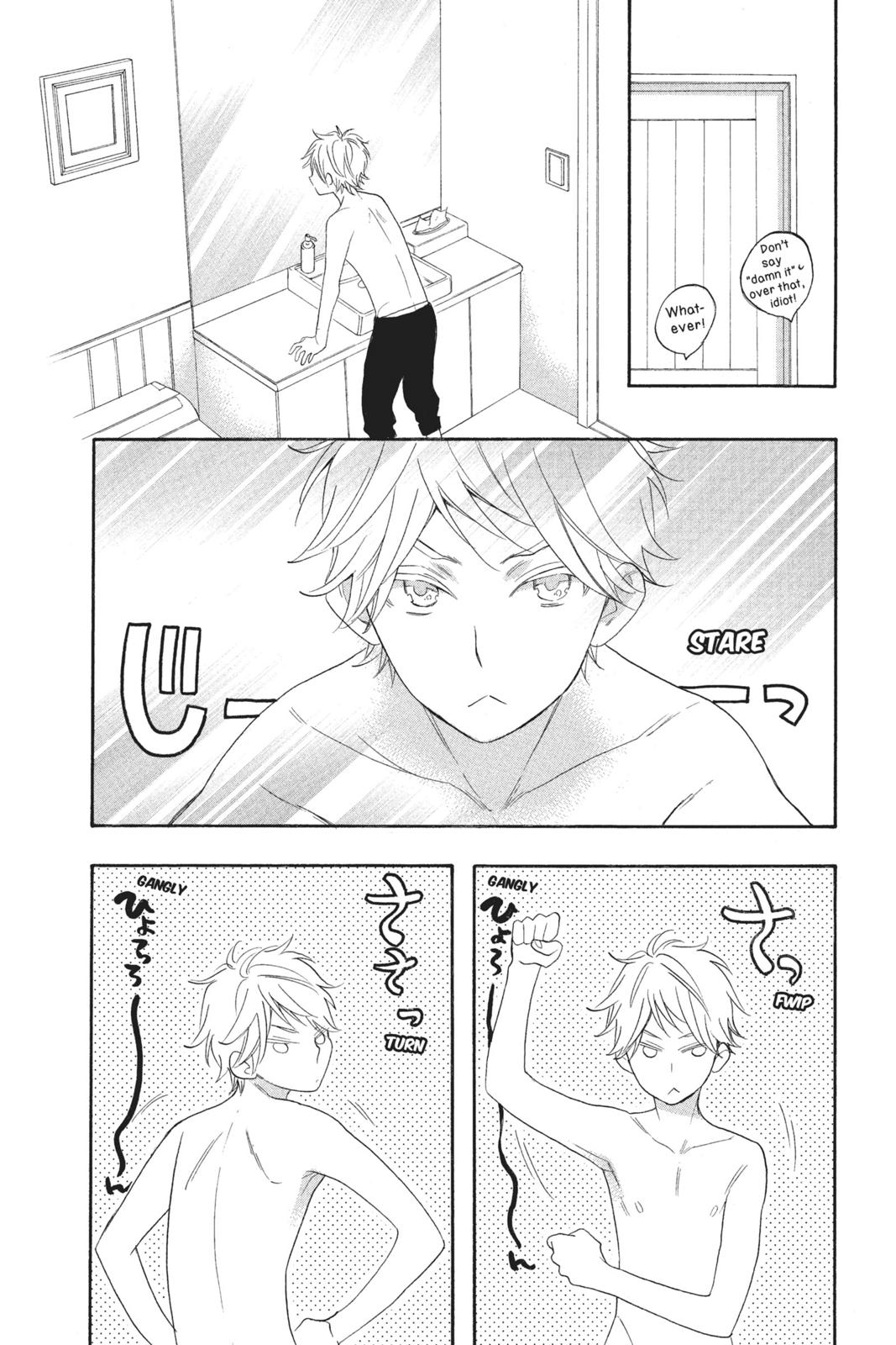 Read Kiss Him, Not Me EN Manga Online