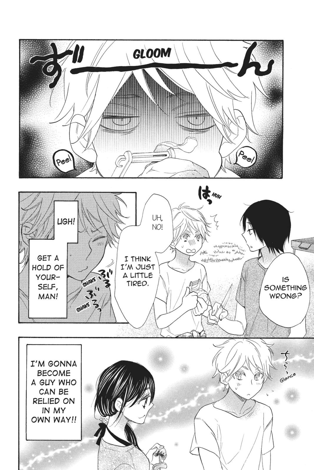 Read Kiss Him, Not Me EN Manga Online