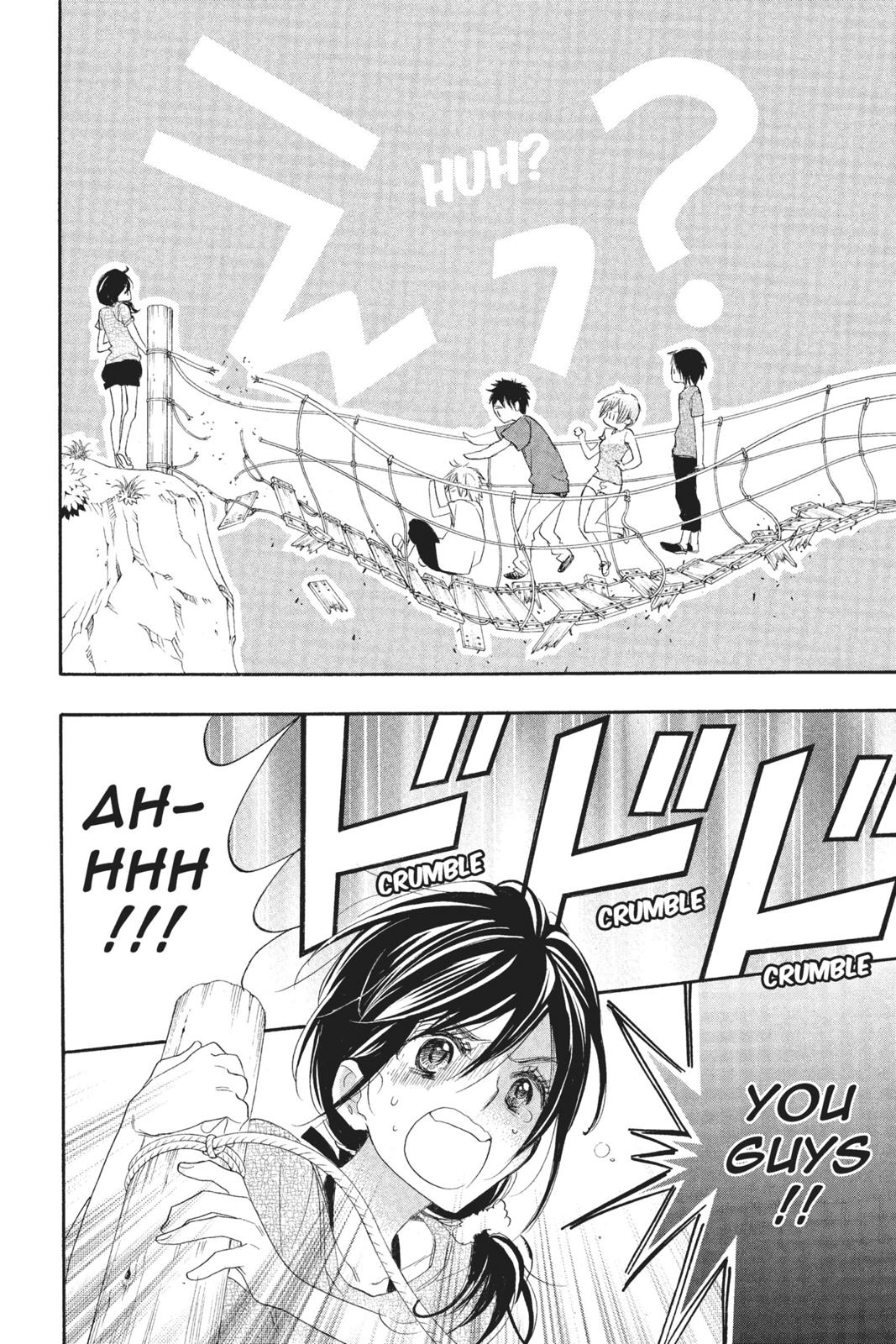 Read Kiss Him, Not Me EN Manga Online