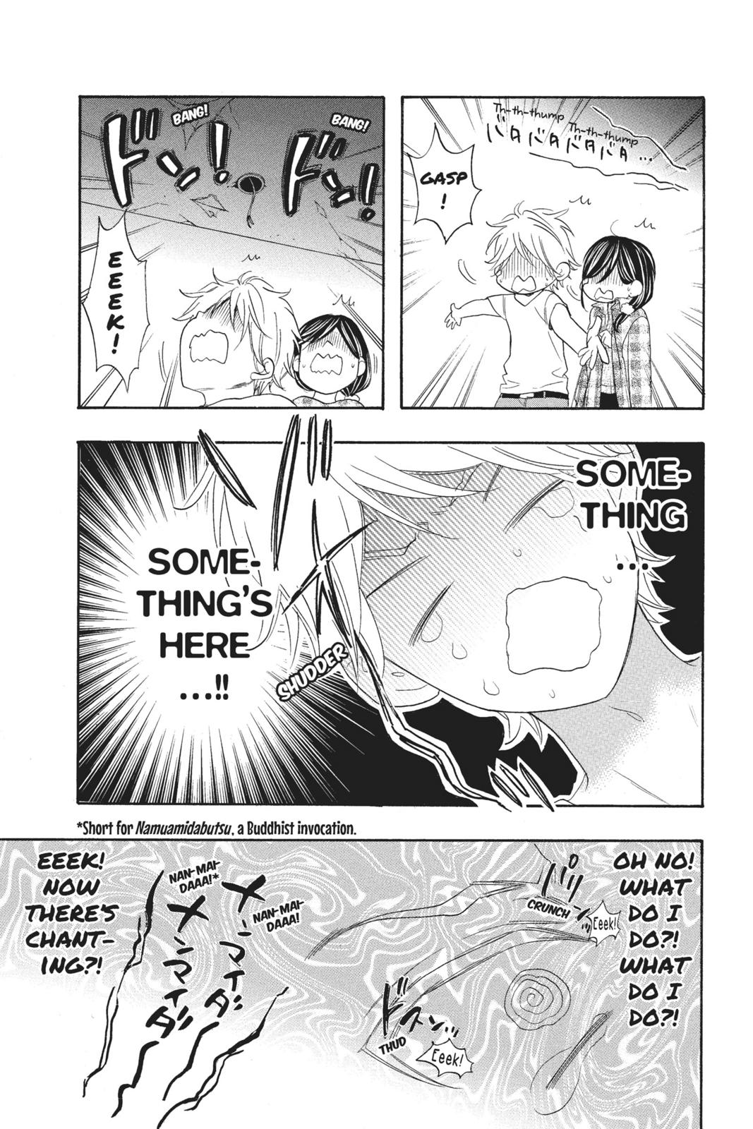 Read Kiss Him, Not Me EN Manga Online