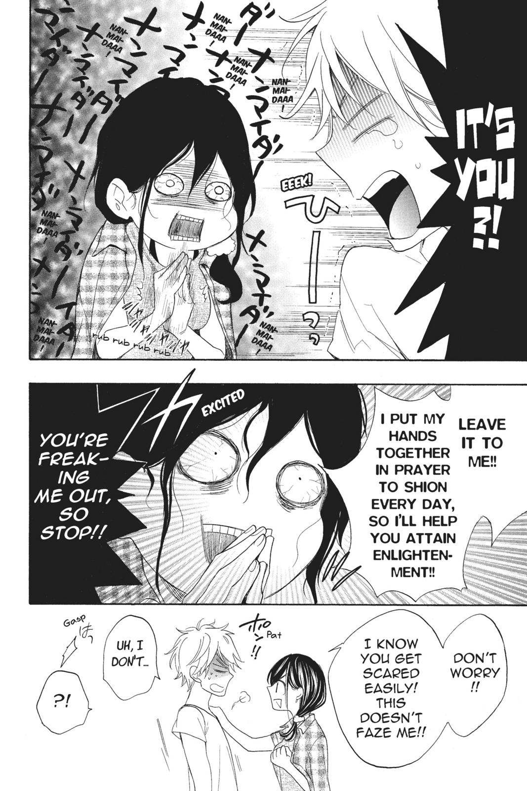 Read Kiss Him, Not Me EN Manga Online