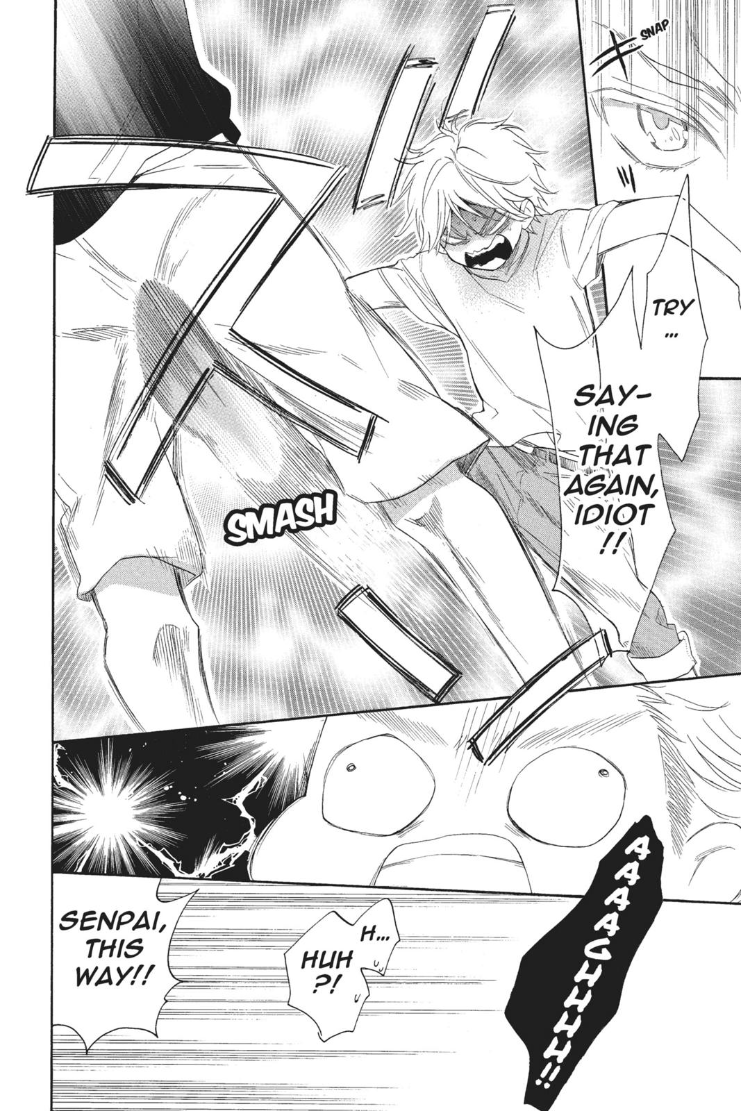 Read Kiss Him, Not Me EN Manga Online