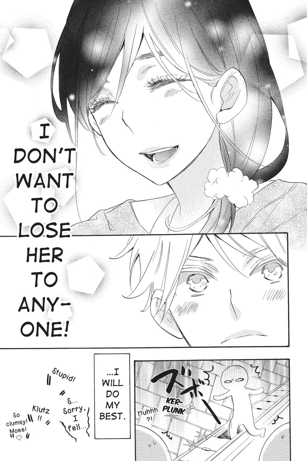 Read Kiss Him, Not Me EN Manga Online