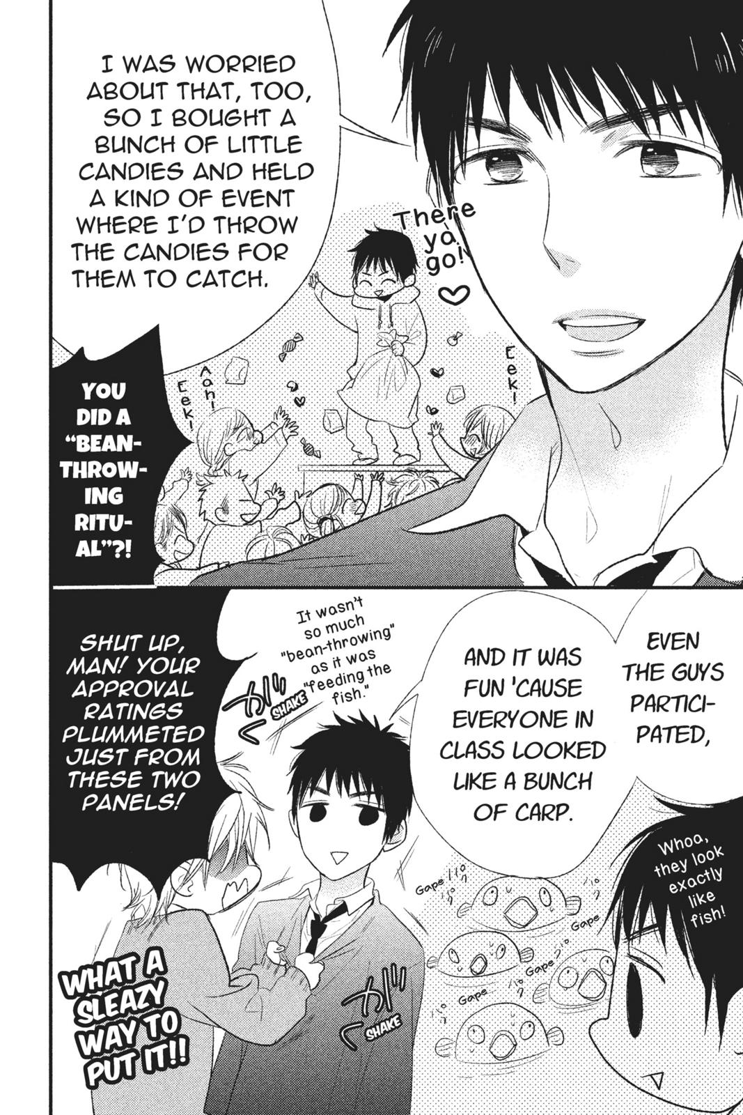 Read Kiss Him, Not Me EN Manga Online