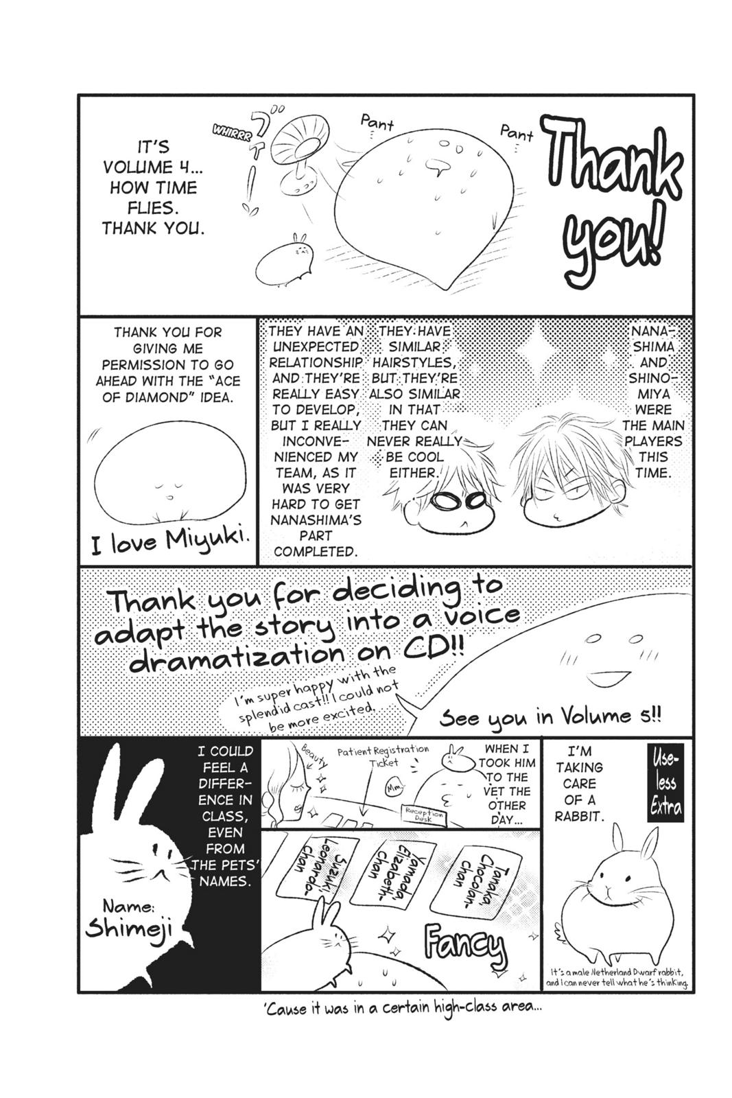 Read Kiss Him, Not Me EN Manga Online