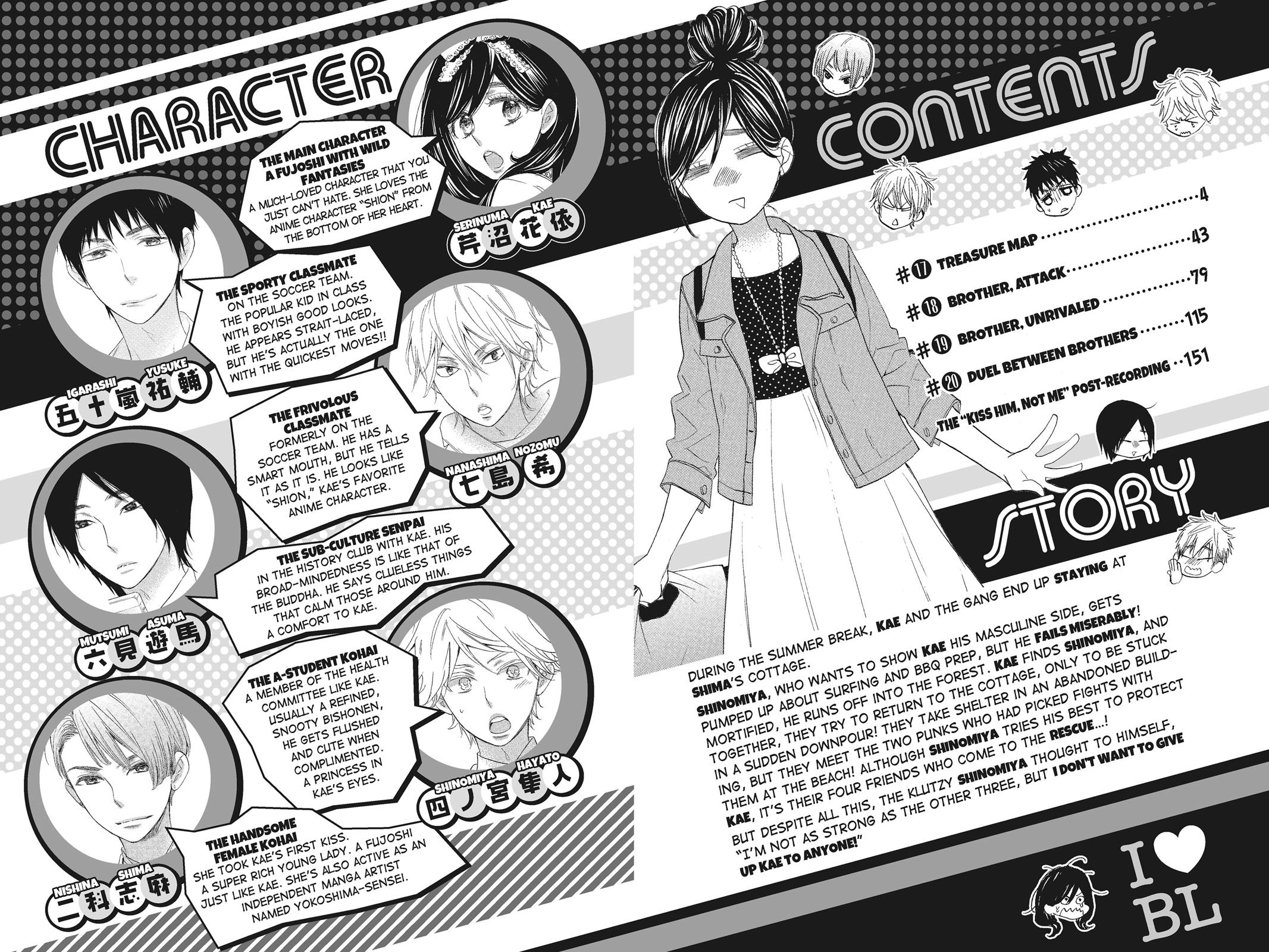 Read Kiss Him, Not Me EN Manga Online