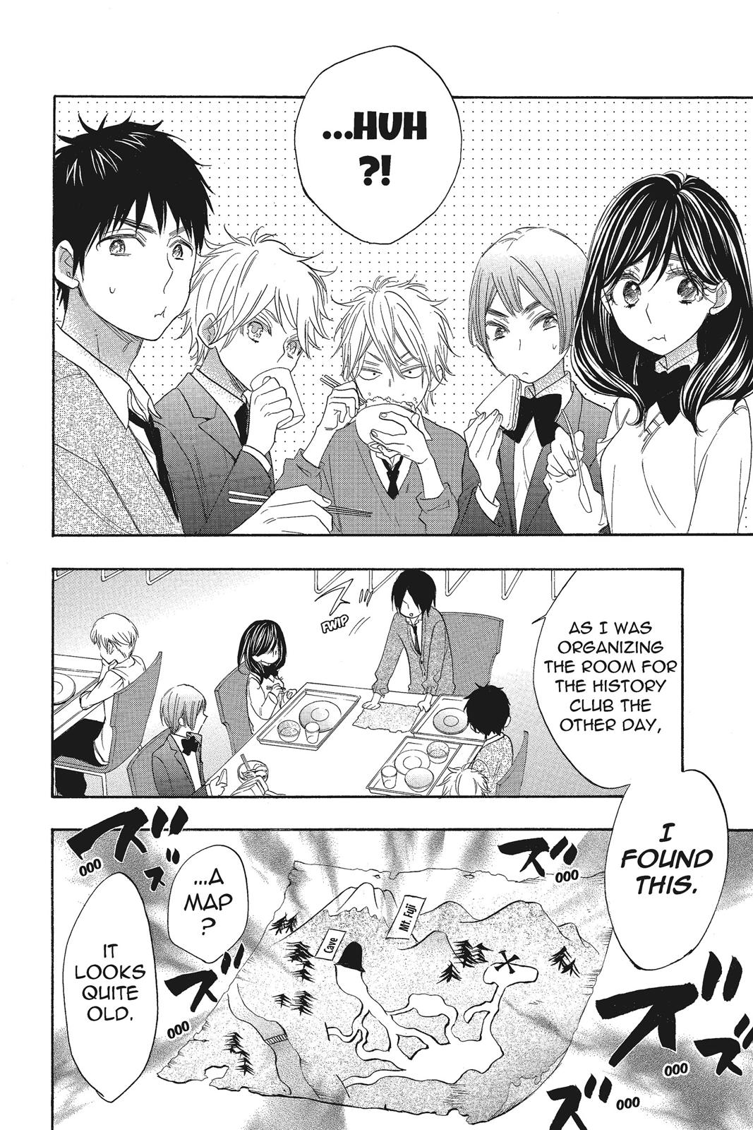 Read Kiss Him, Not Me EN Manga Online