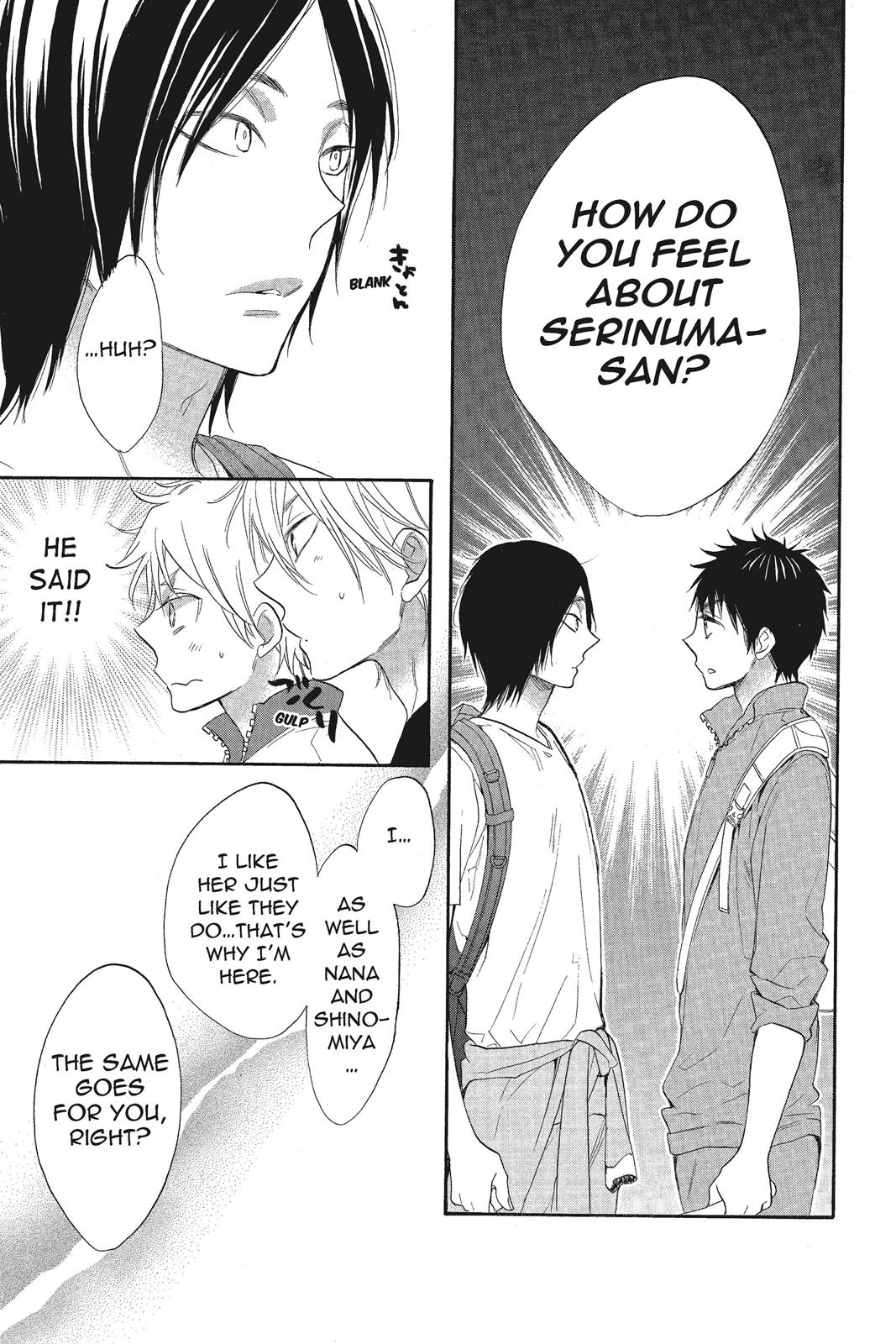 Read Kiss Him, Not Me EN Manga Online