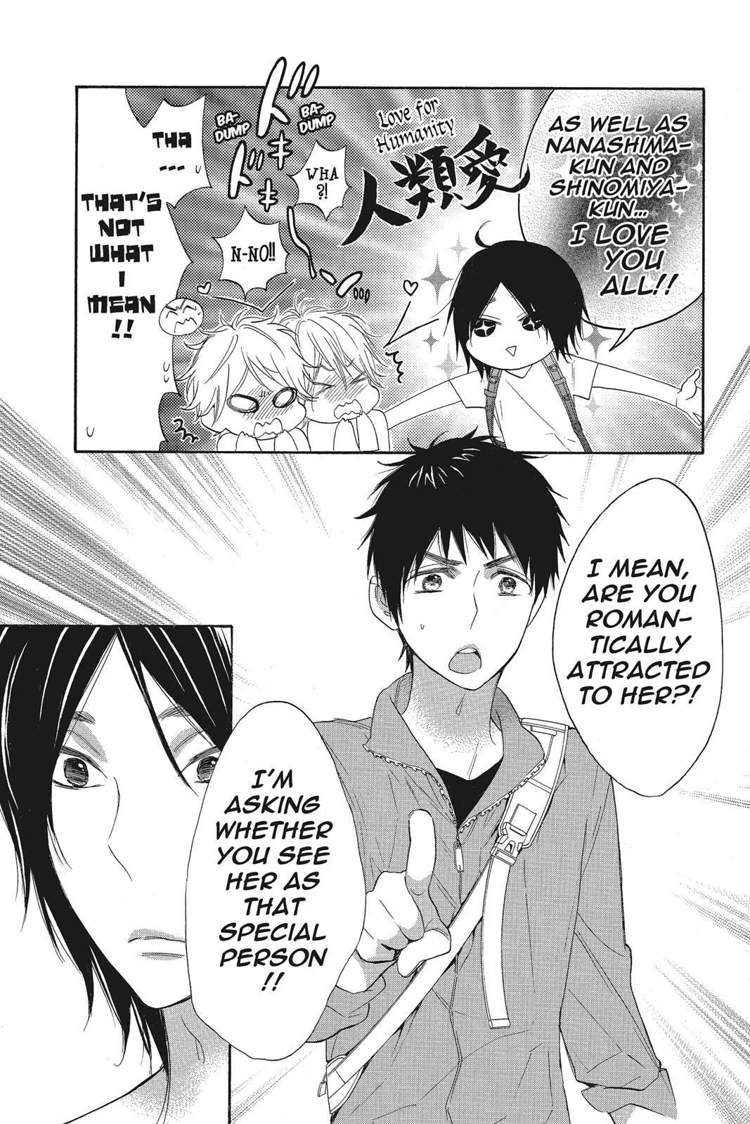 Read Kiss Him, Not Me EN Manga Online