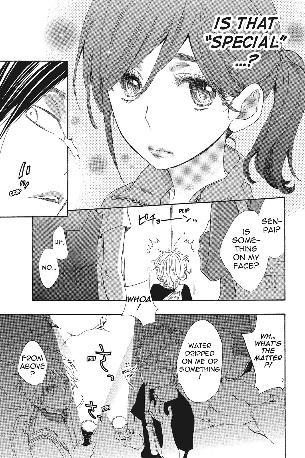 Read Kiss Him, Not Me EN Manga Online