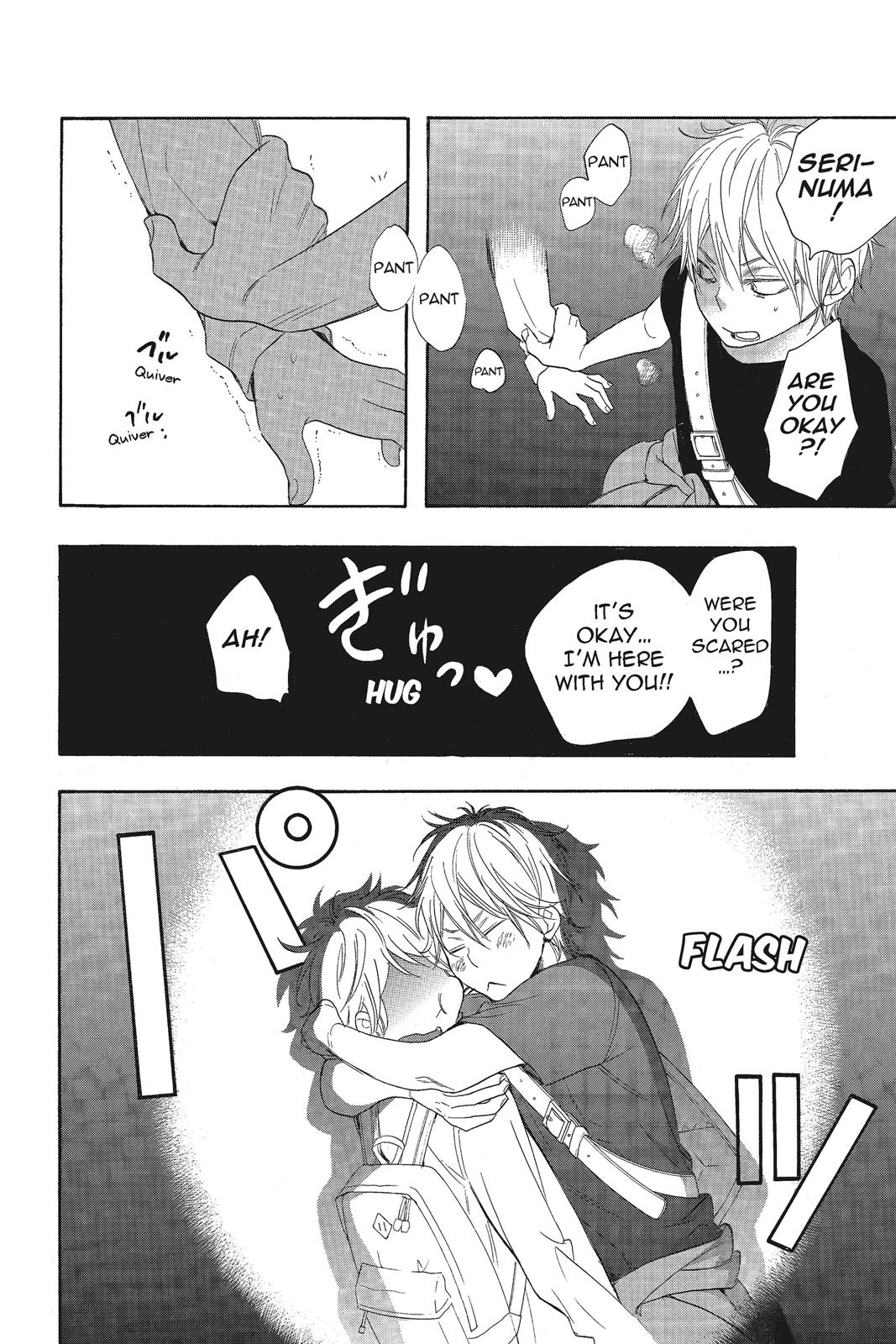 Read Kiss Him, Not Me EN Manga Online