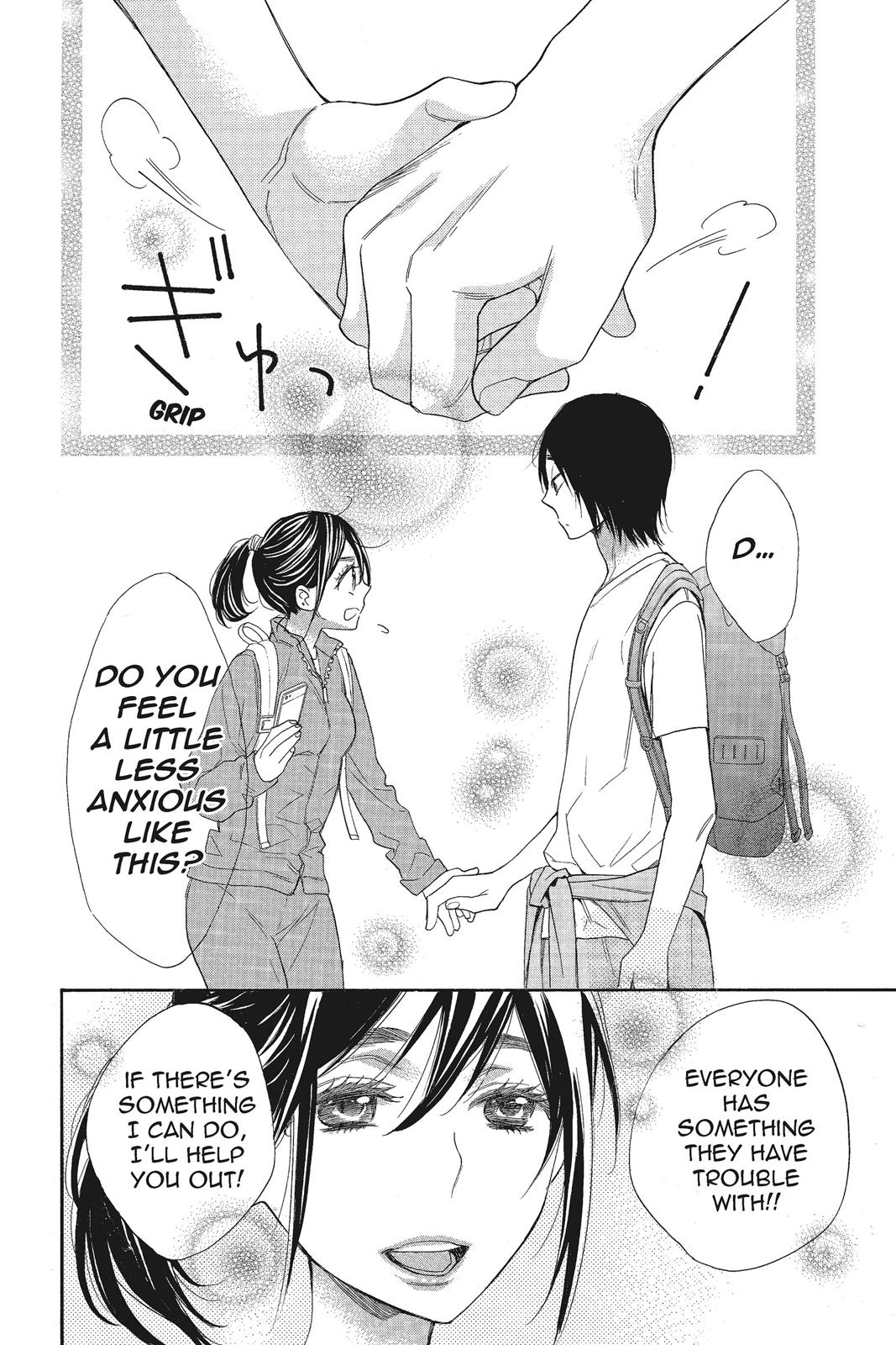 Read Kiss Him, Not Me EN Manga Online