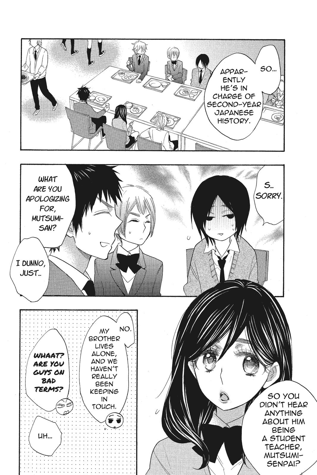 Read Kiss Him, Not Me EN Manga Online