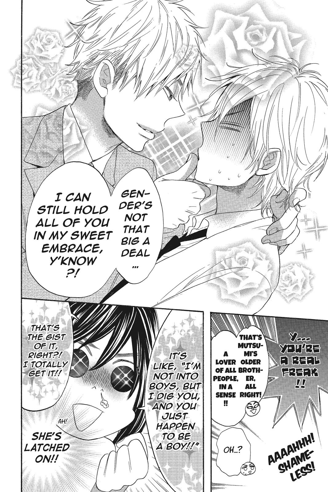 Read Kiss Him, Not Me EN Manga Online