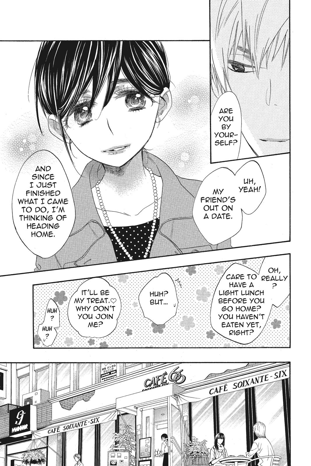 Read Kiss Him, Not Me EN Manga Online