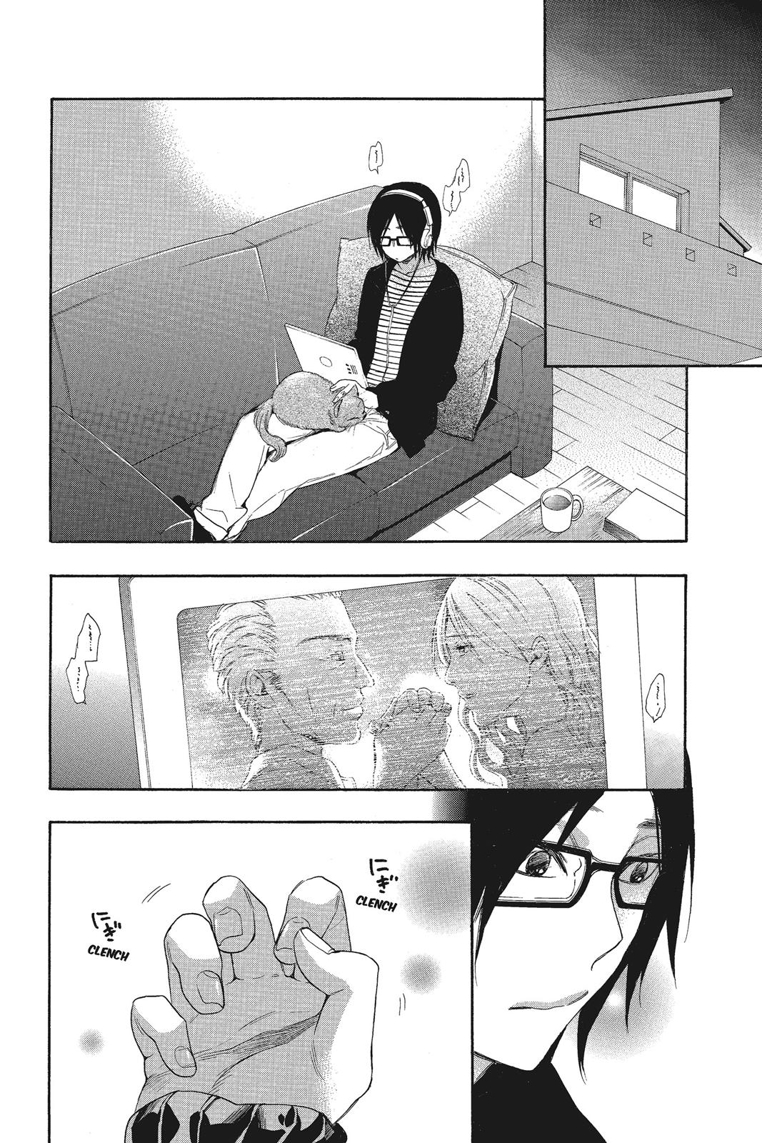 Read Kiss Him, Not Me EN Manga Online