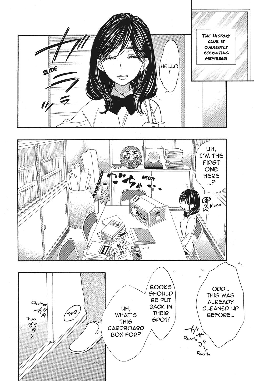 Read Kiss Him, Not Me EN Manga Online