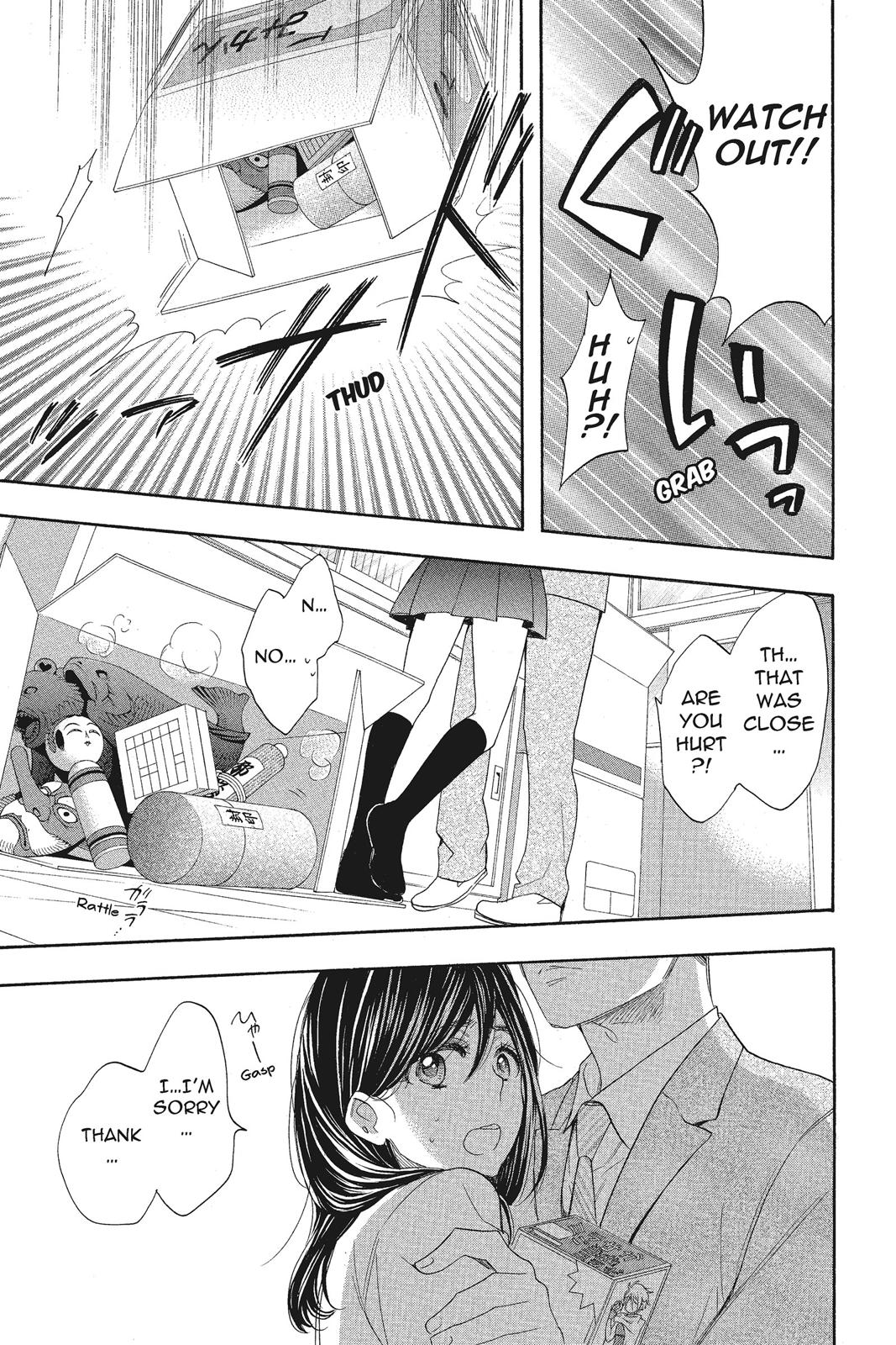 Read Kiss Him, Not Me EN Manga Online