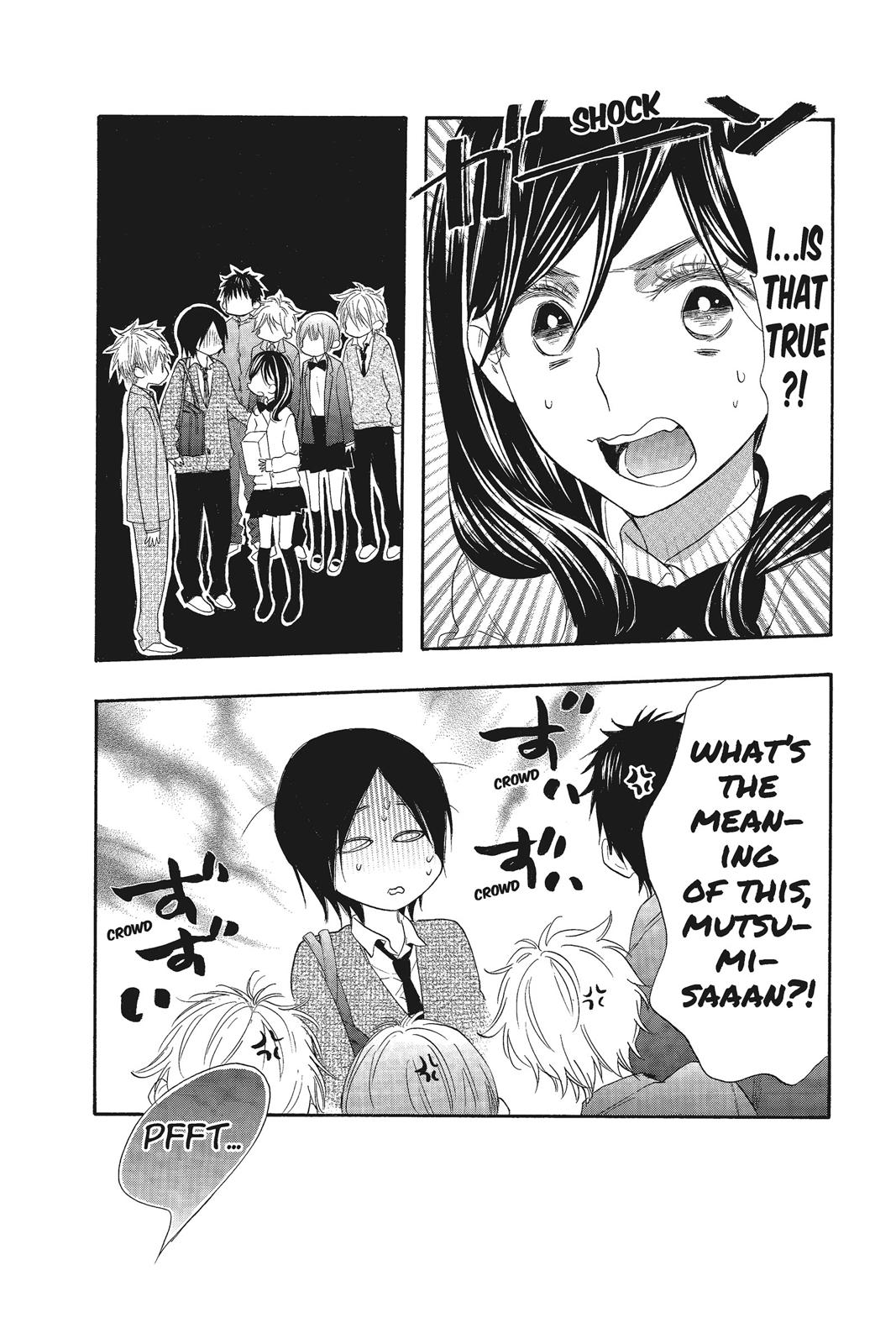 Read Kiss Him, Not Me EN Manga Online