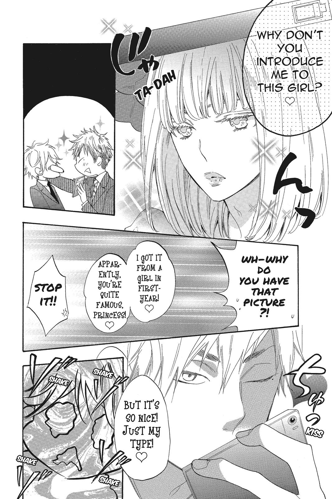 Read Kiss Him, Not Me EN Manga Online