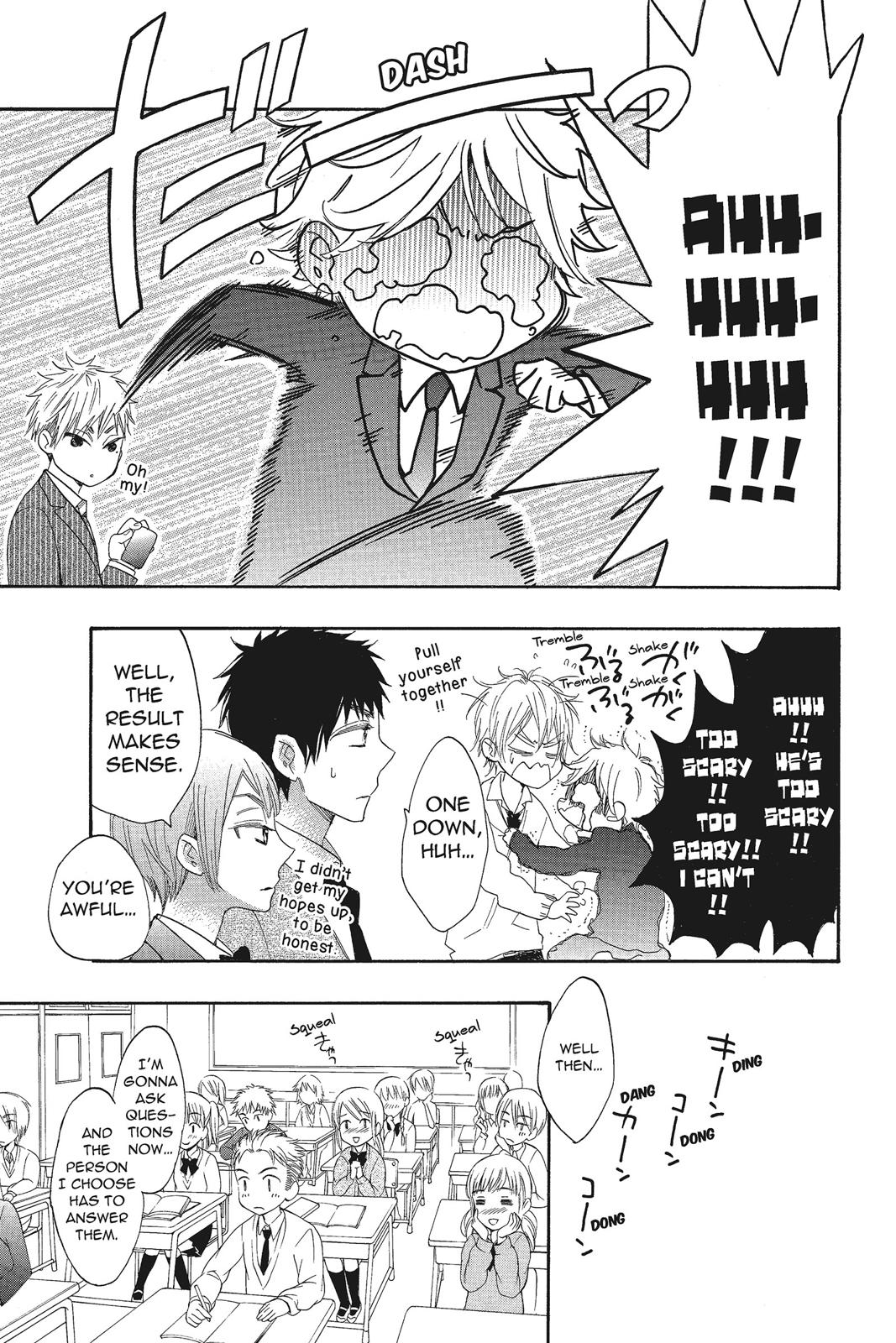 Read Kiss Him, Not Me EN Manga Online