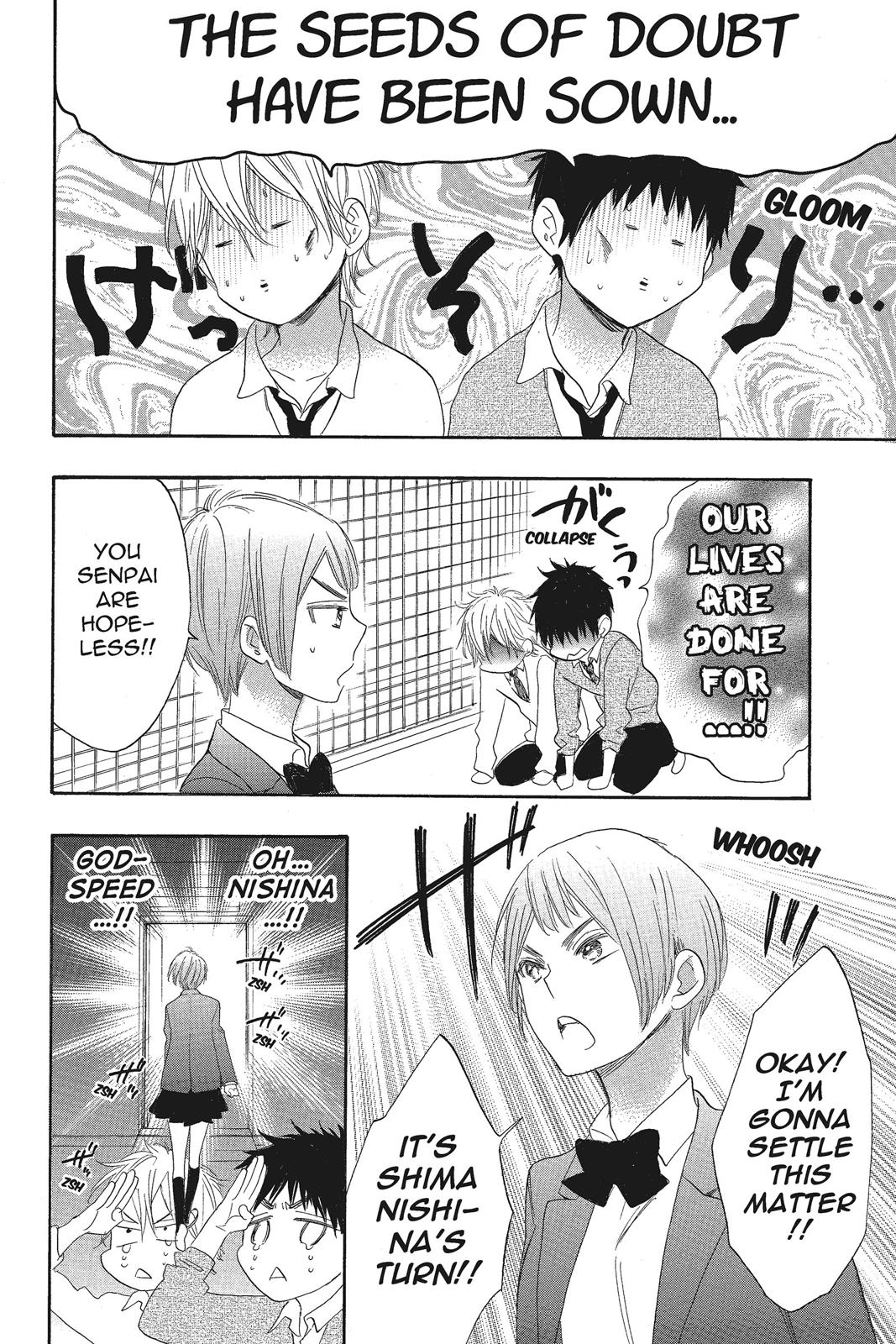 Read Kiss Him, Not Me EN Manga Online