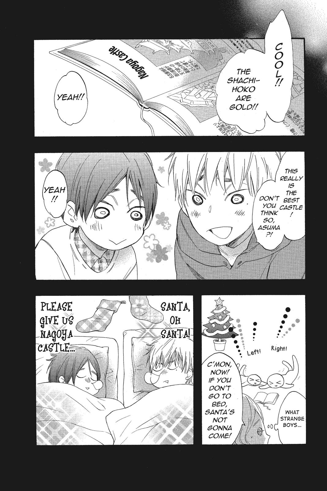 Read Kiss Him, Not Me EN Manga Online