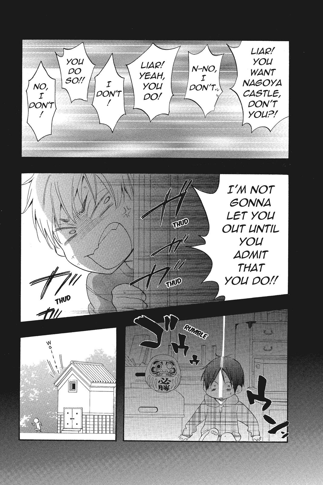 Read Kiss Him, Not Me EN Manga Online