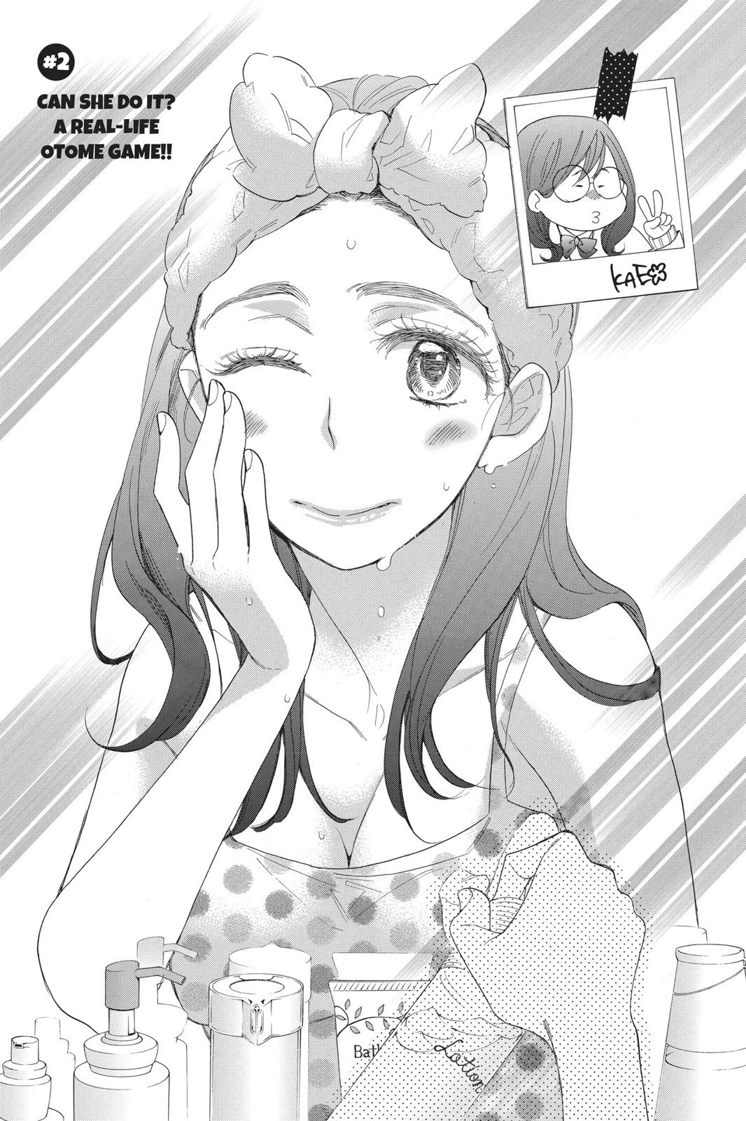 Read Kiss Him, Not Me EN Manga Online