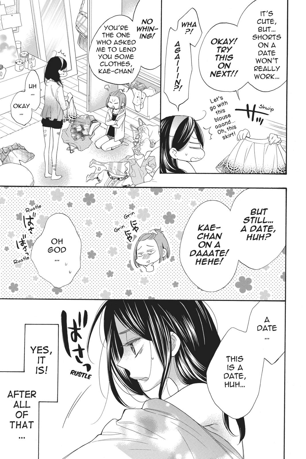 Read Kiss Him, Not Me EN Manga Online