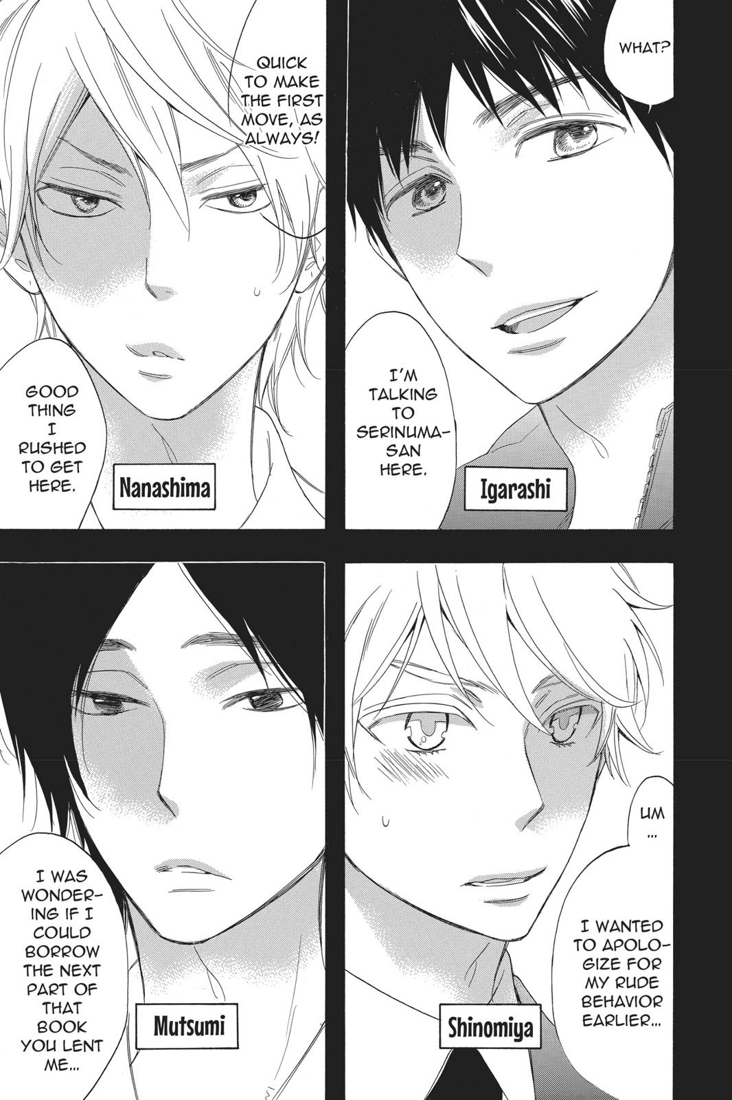 Read Kiss Him, Not Me EN Manga Online