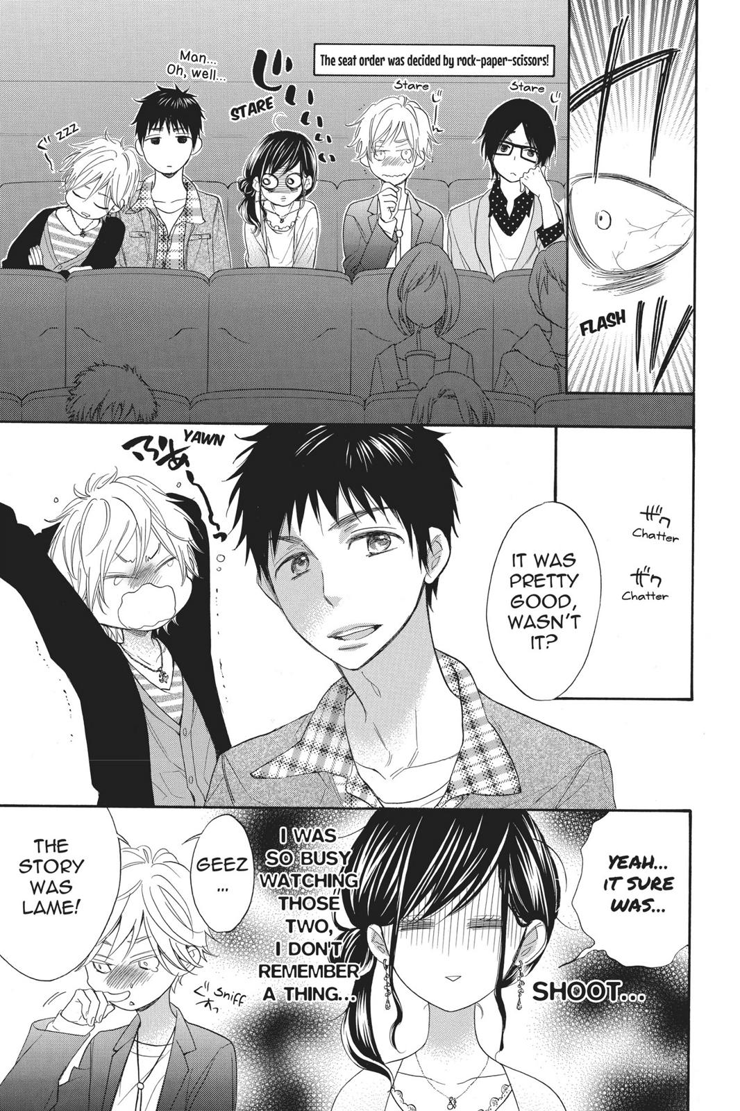 Read Kiss Him, Not Me EN Manga Online