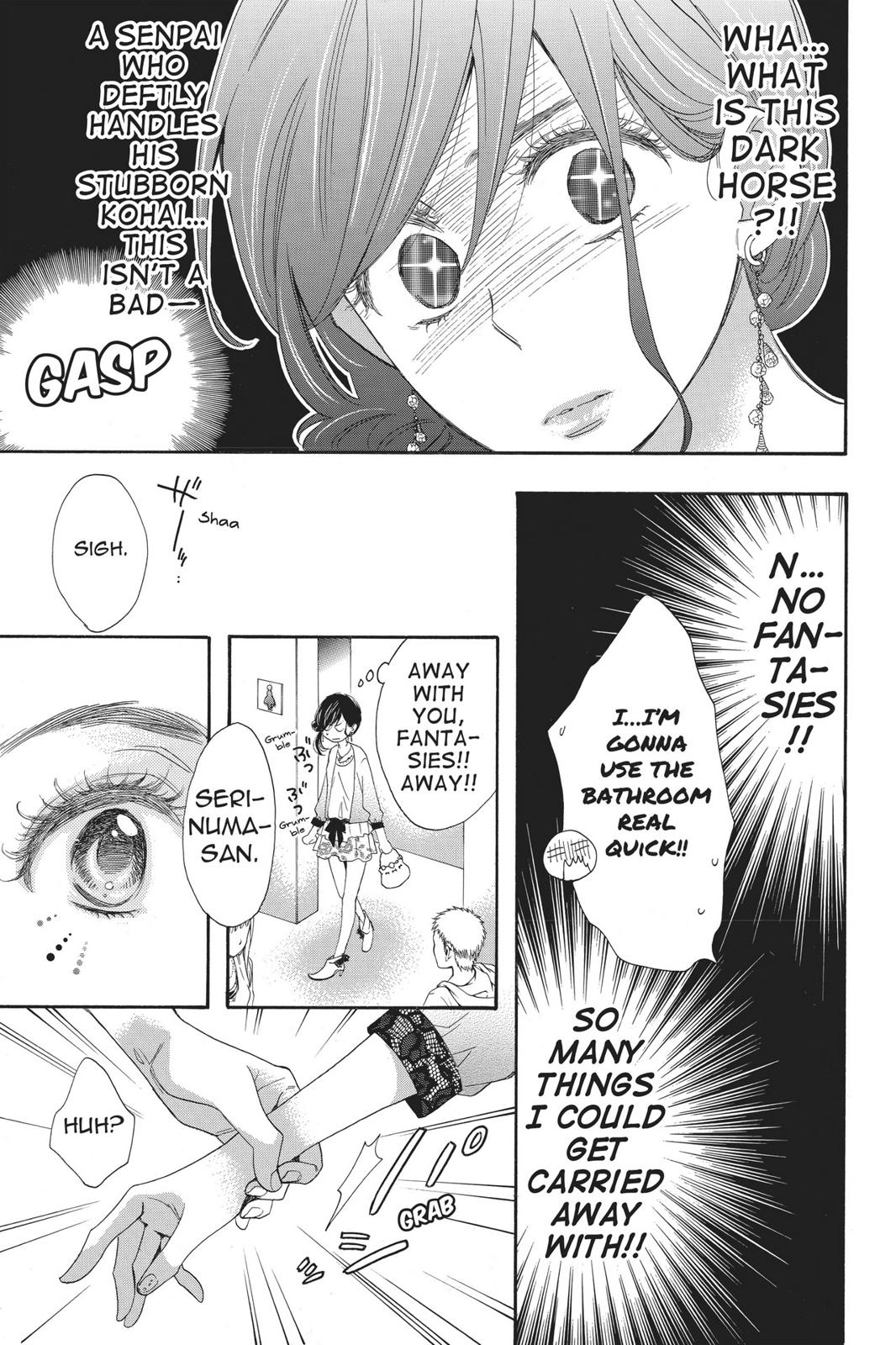 Read Kiss Him, Not Me EN Manga Online