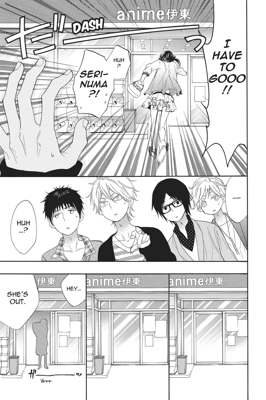 Read Kiss Him, Not Me EN Manga Online