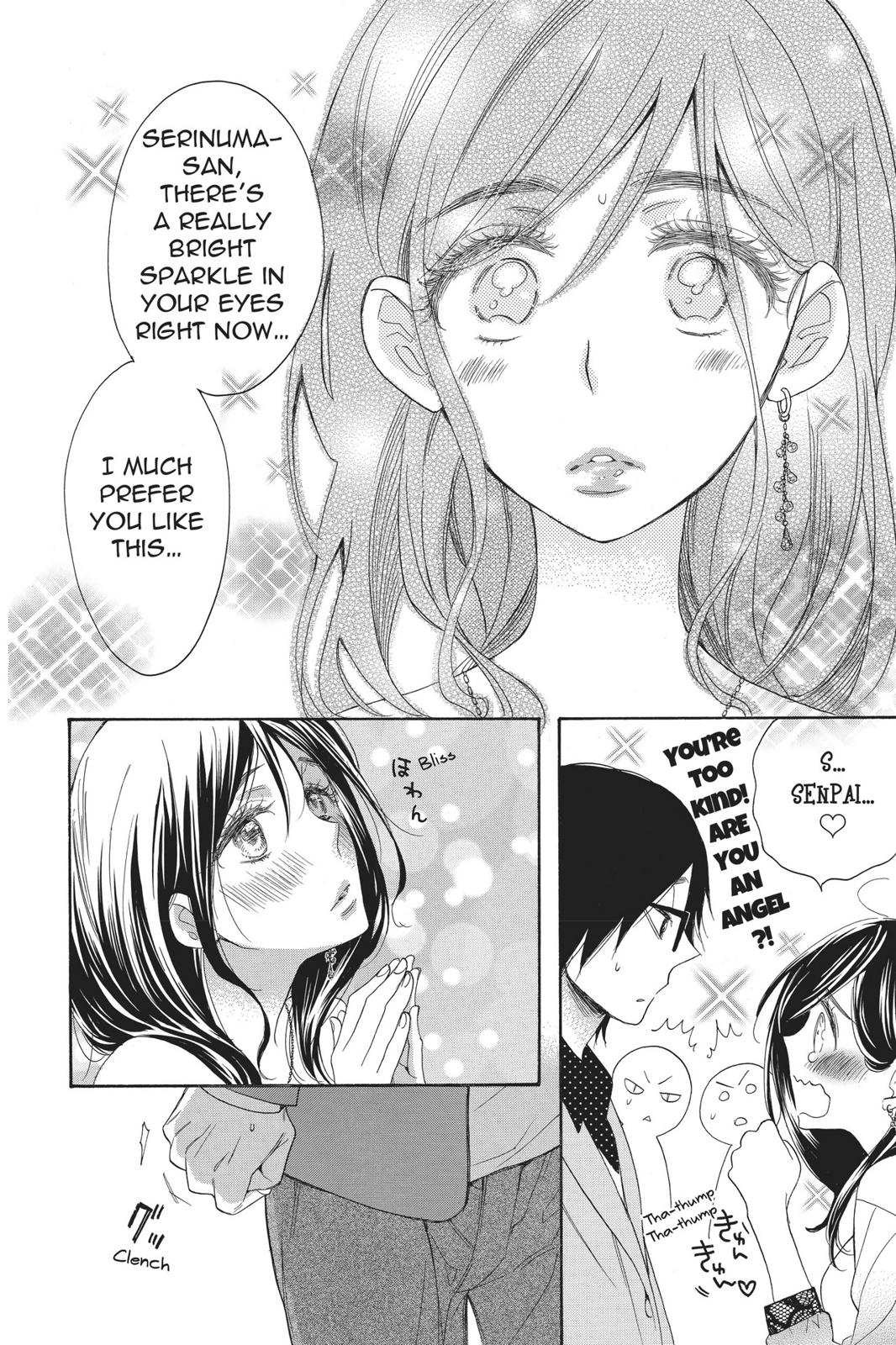 Read Kiss Him, Not Me EN Manga Online